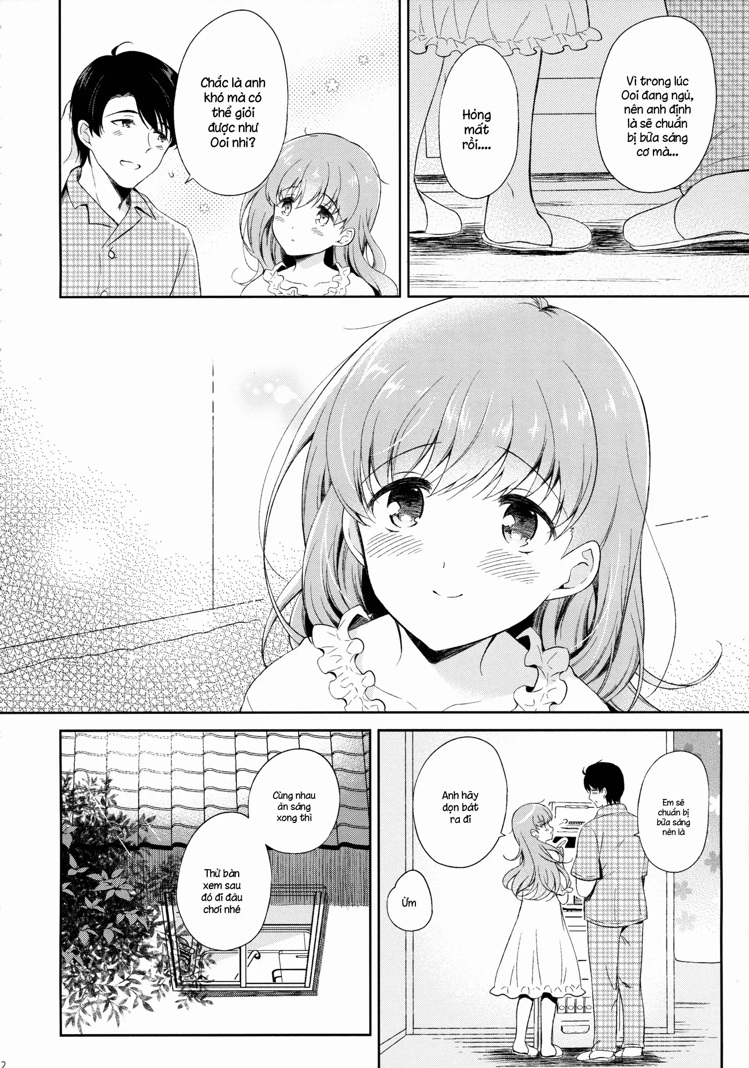 Watashi no Sukina Hito - Full trang 30