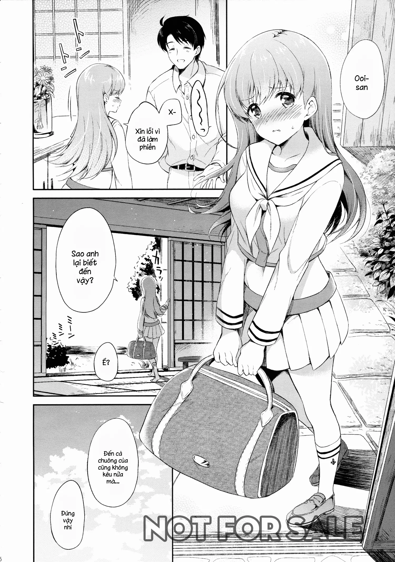 Watashi no Sukina Hito - Full trang 4