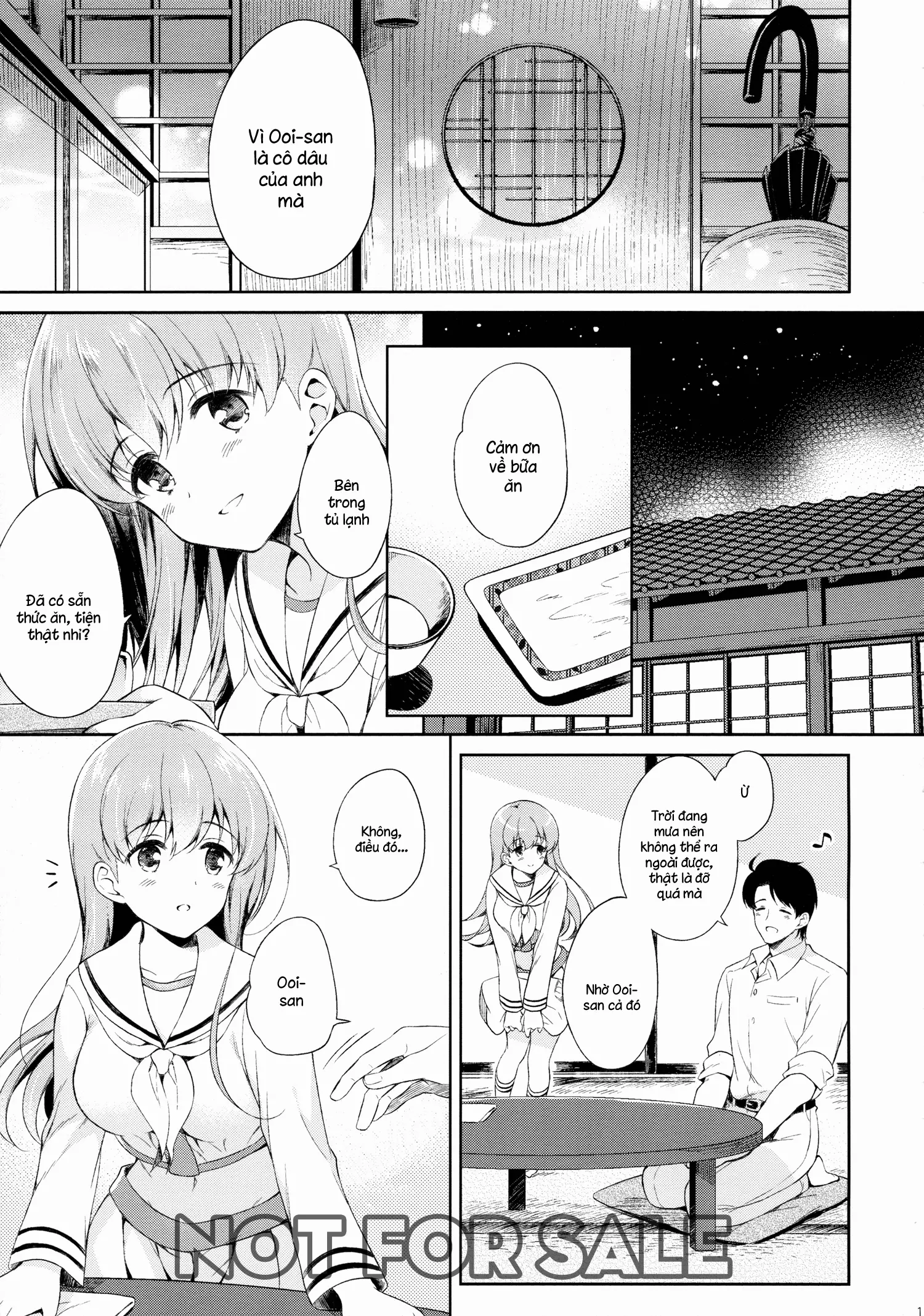 Watashi no Sukina Hito - Full trang 9