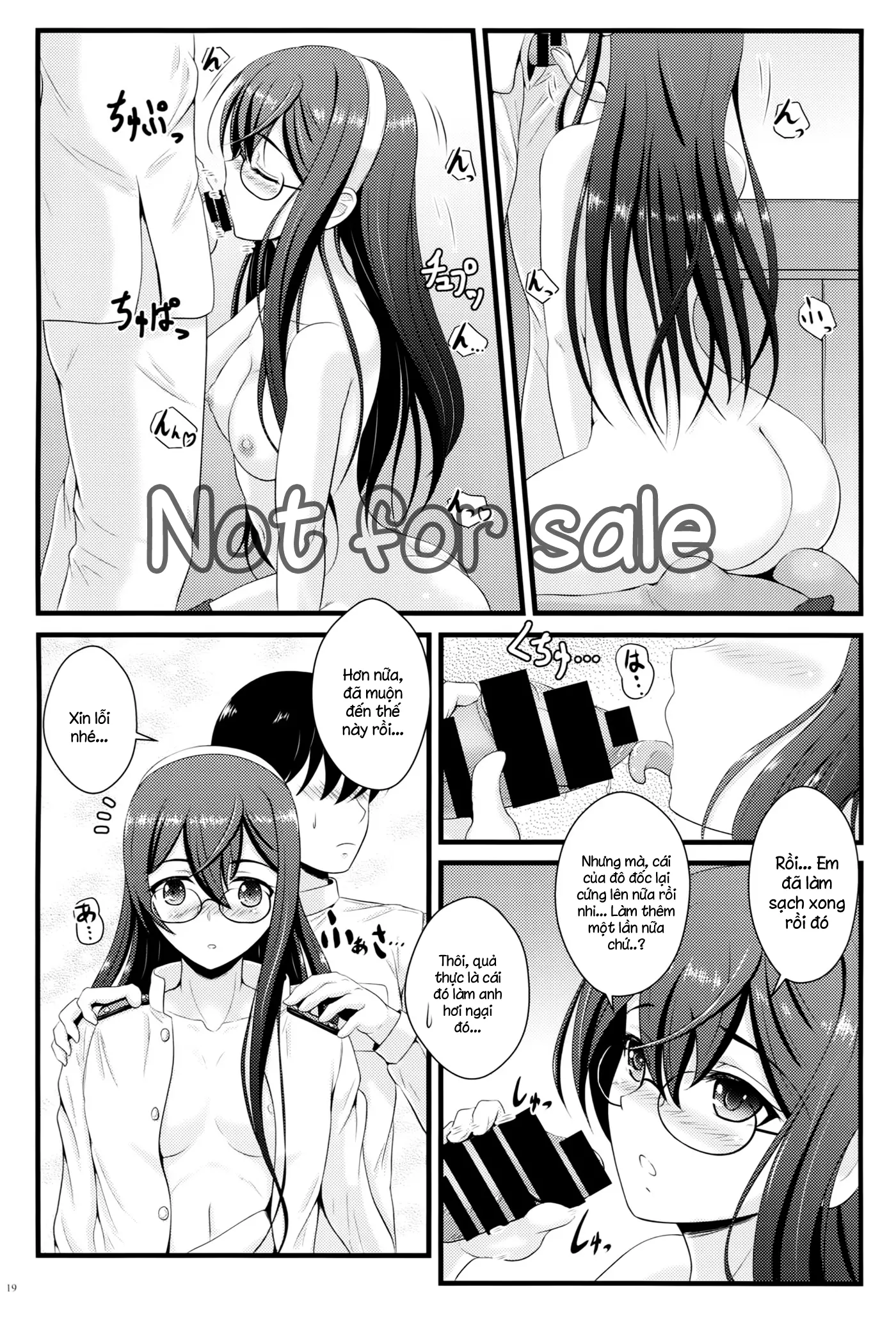 Private Secretary - Full trang 18