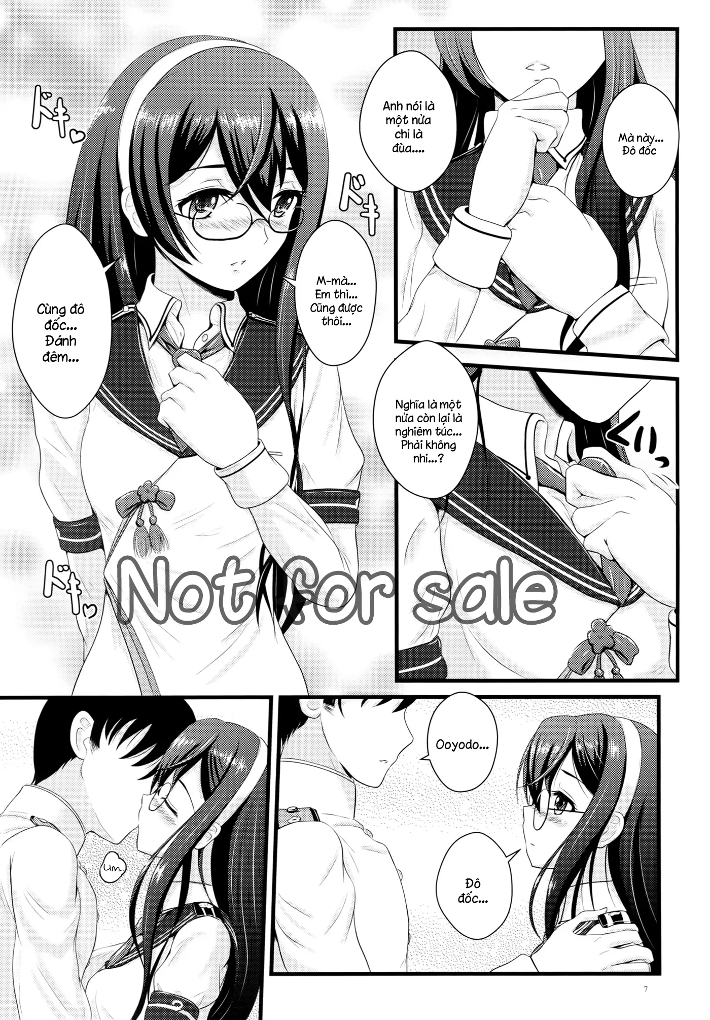 Private Secretary - Full trang 6