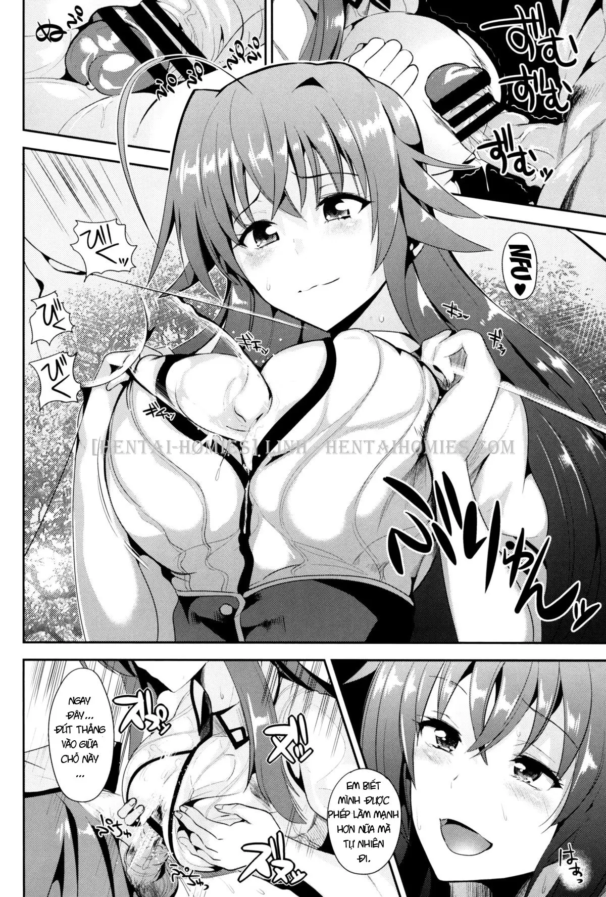 Highschool Seishun Hakusho H+H | High School Sexual Puberty Report H+H - Full trang 15