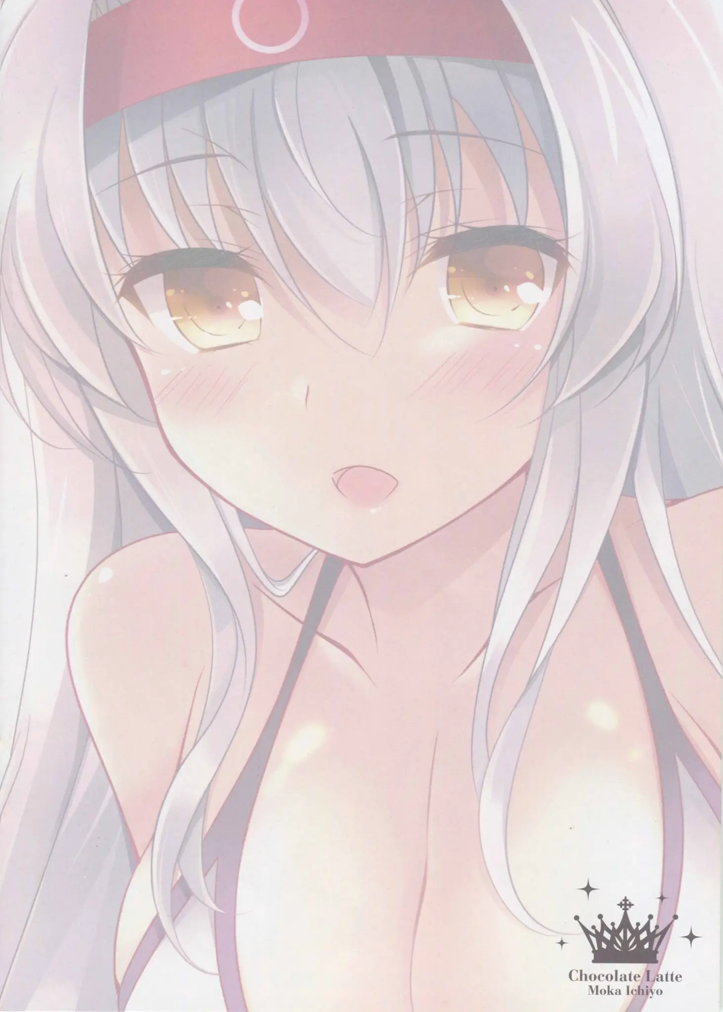 Mizugi no Shoukaku-san wa Ikaga? - Full trang 16