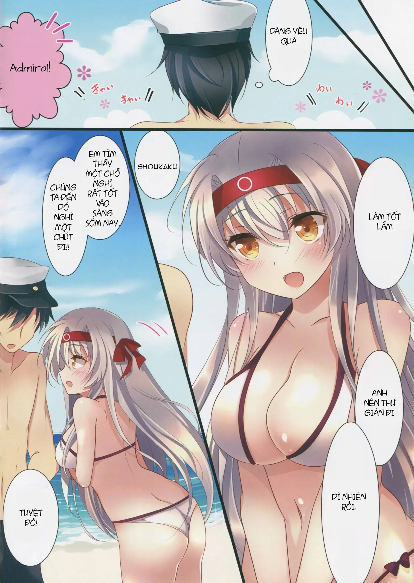 Mizugi no Shoukaku-san wa Ikaga? - Full trang 4