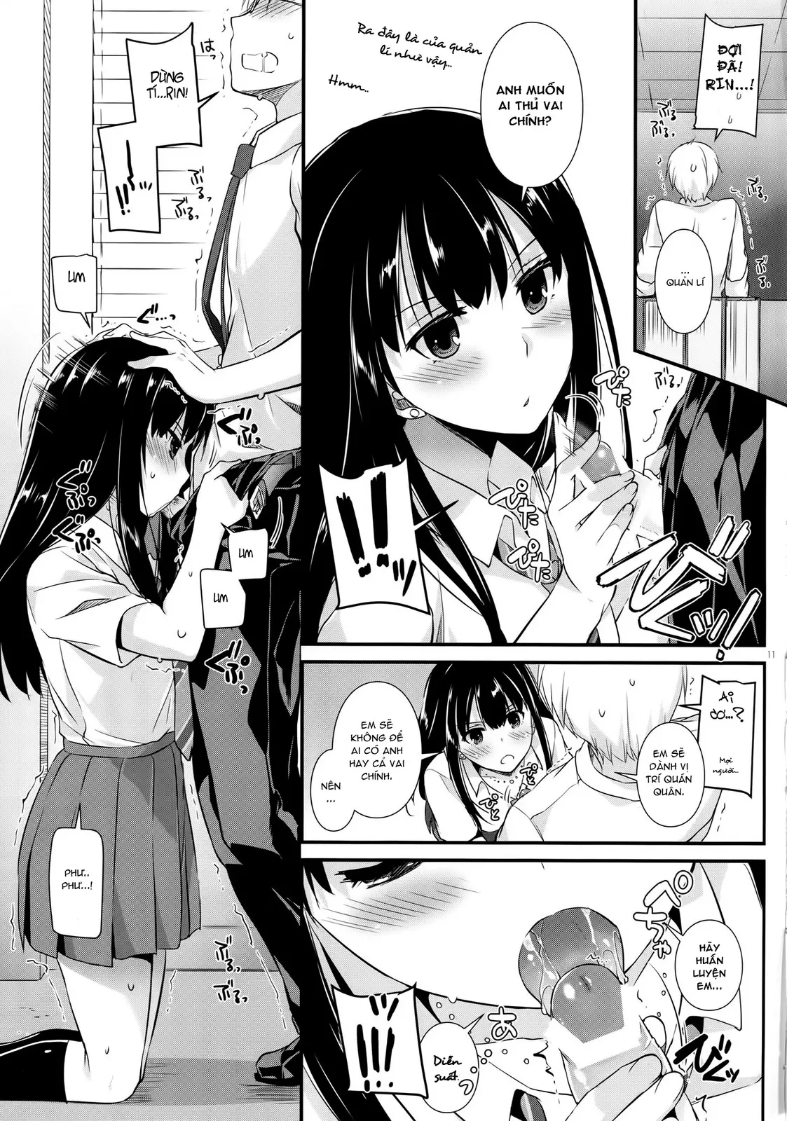 D.L. action 98 - Full trang 10