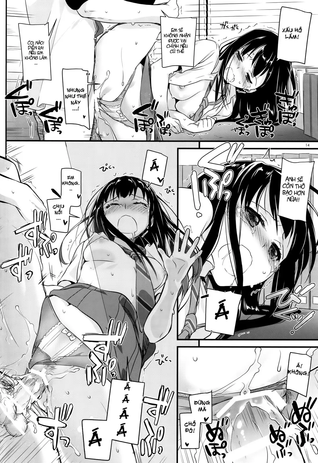 D.L. action 98 - Full trang 13