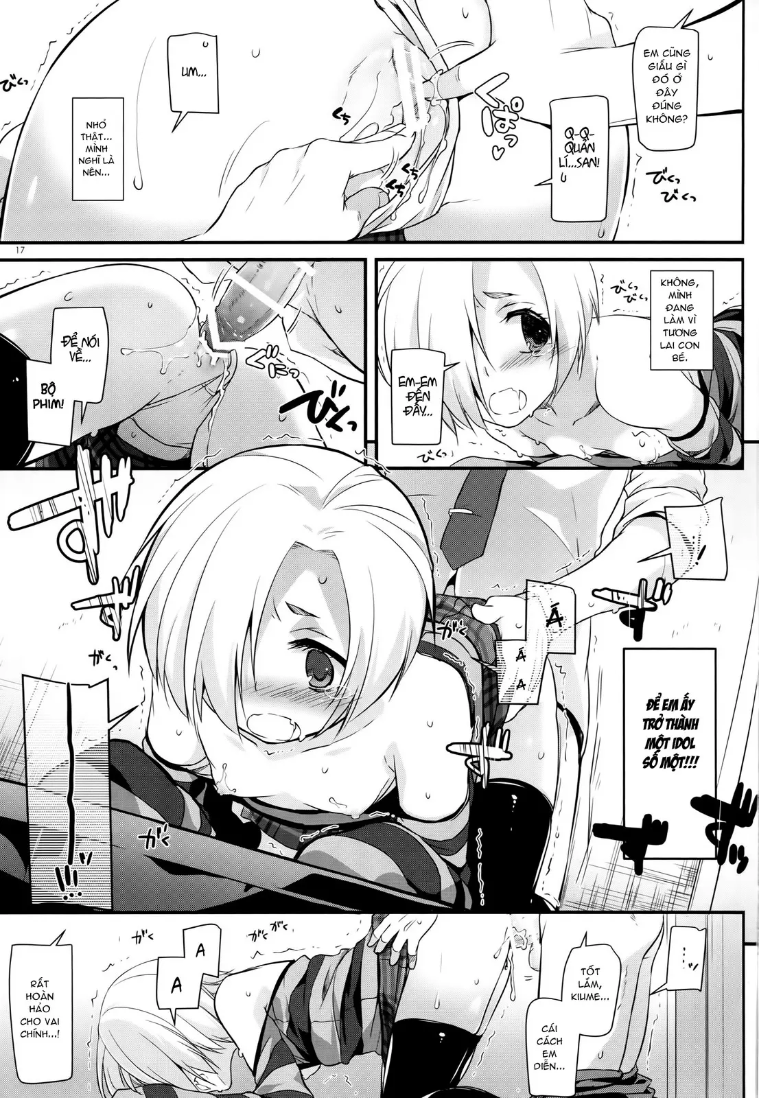 D.L. action 98 - Full trang 16