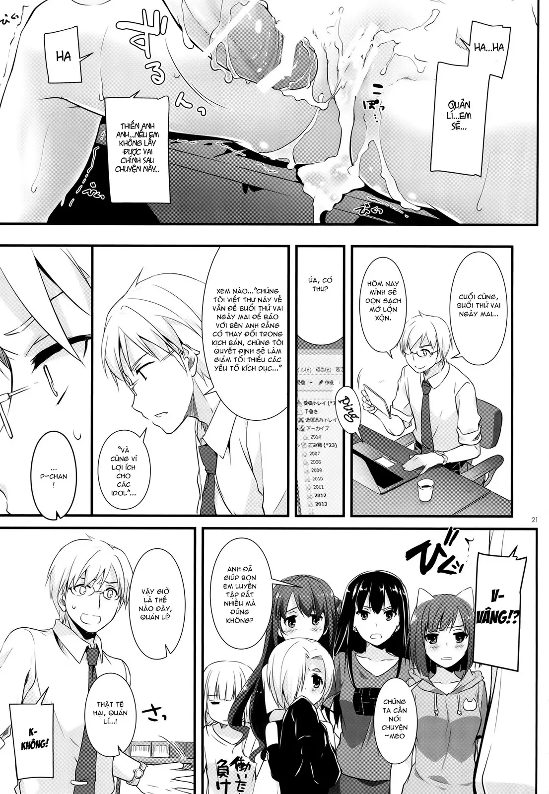 D.L. action 98 - Full trang 20