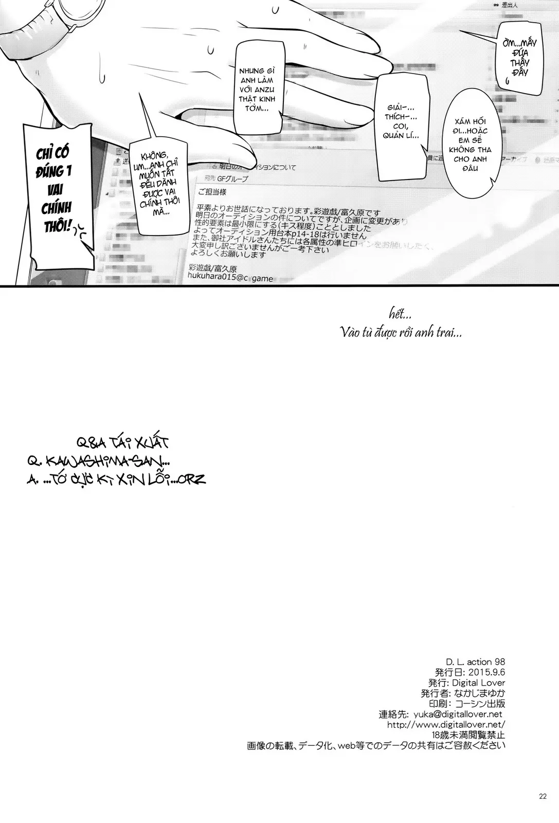 D.L. action 98 - Full trang 21
