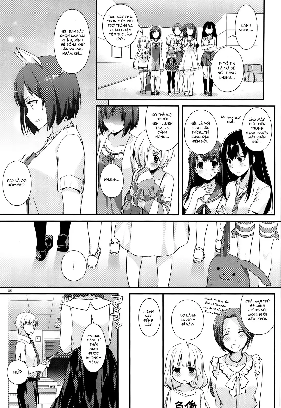 D.L. action 98 - Full trang 4