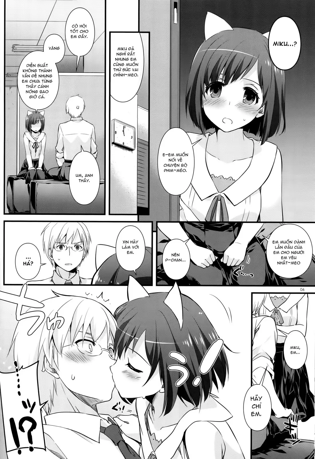 D.L. action 98 - Full trang 5