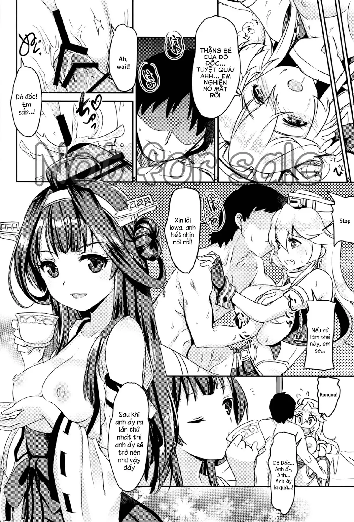 Eibei Yoru no Rengou Enshuu - Full trang 19