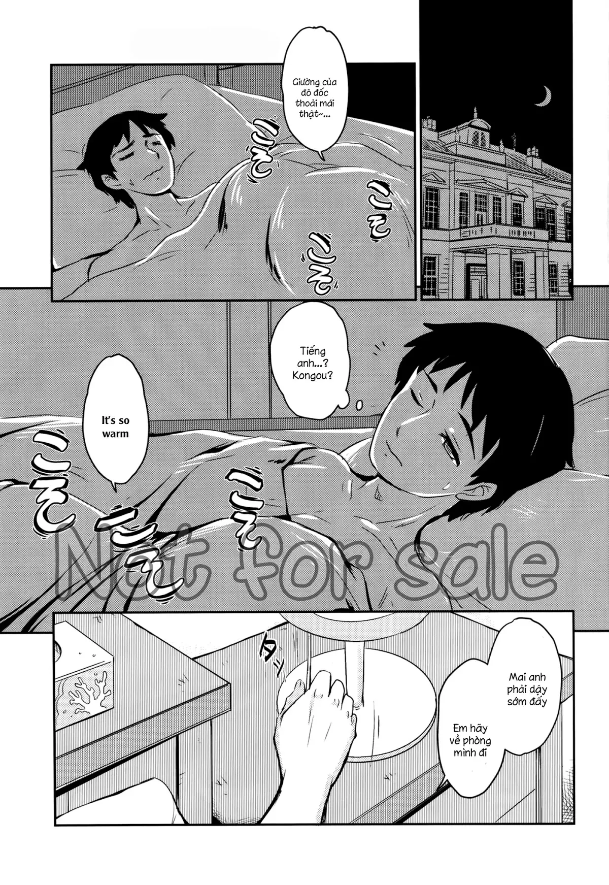 Eibei Yoru no Rengou Enshuu - Full trang 2