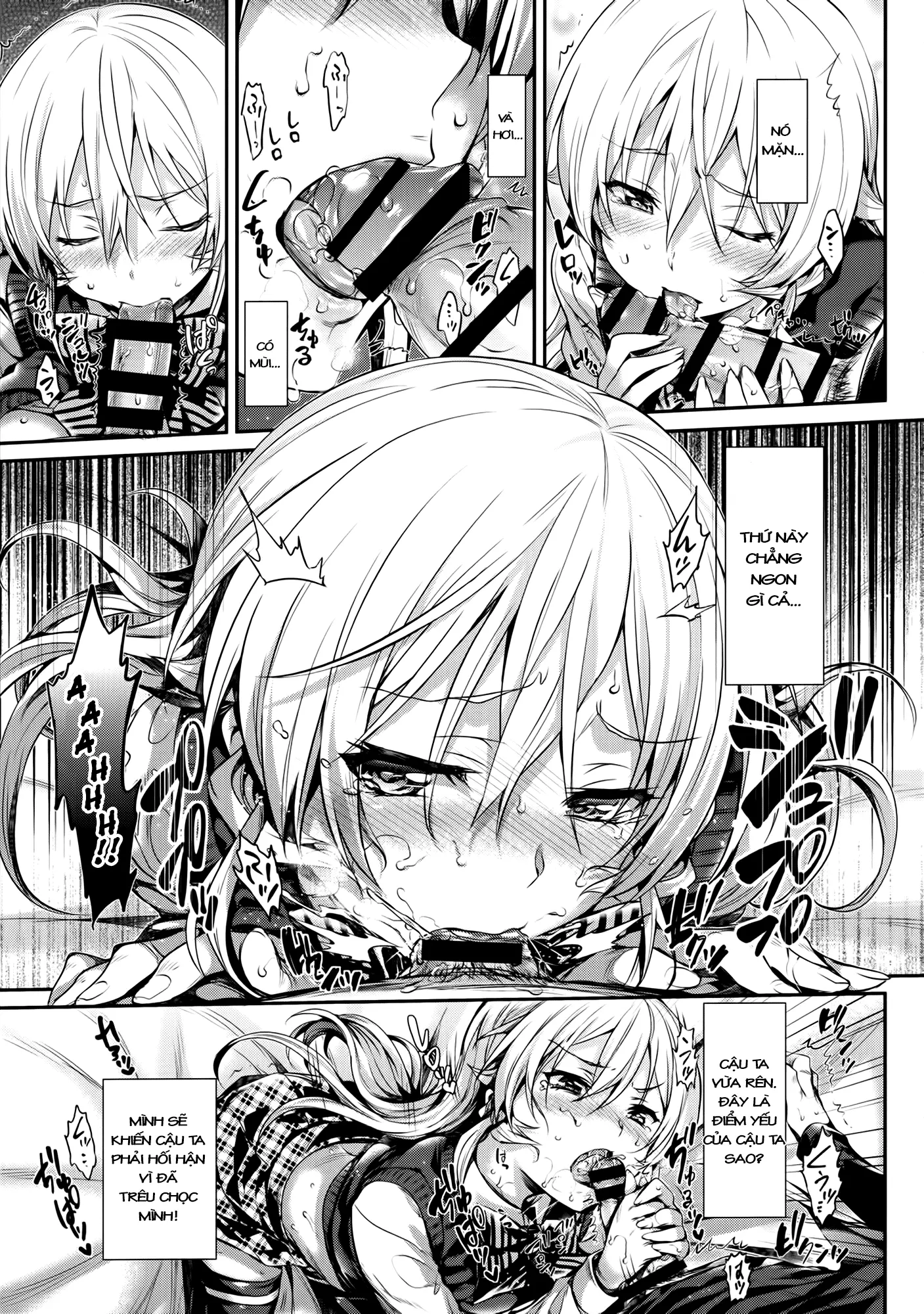 Erina-sama no Renai Kenkyuukai. | Erina-sama's Love Laboratory. - Full trang 12