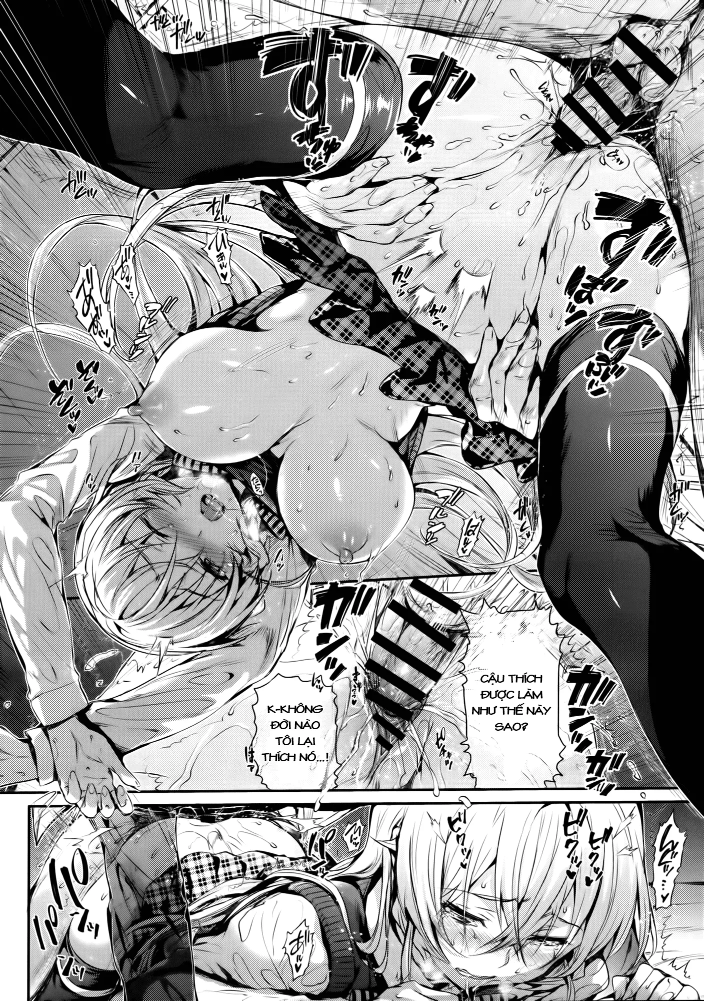 Erina-sama no Renai Kenkyuukai. | Erina-sama's Love Laboratory. - Full trang 21