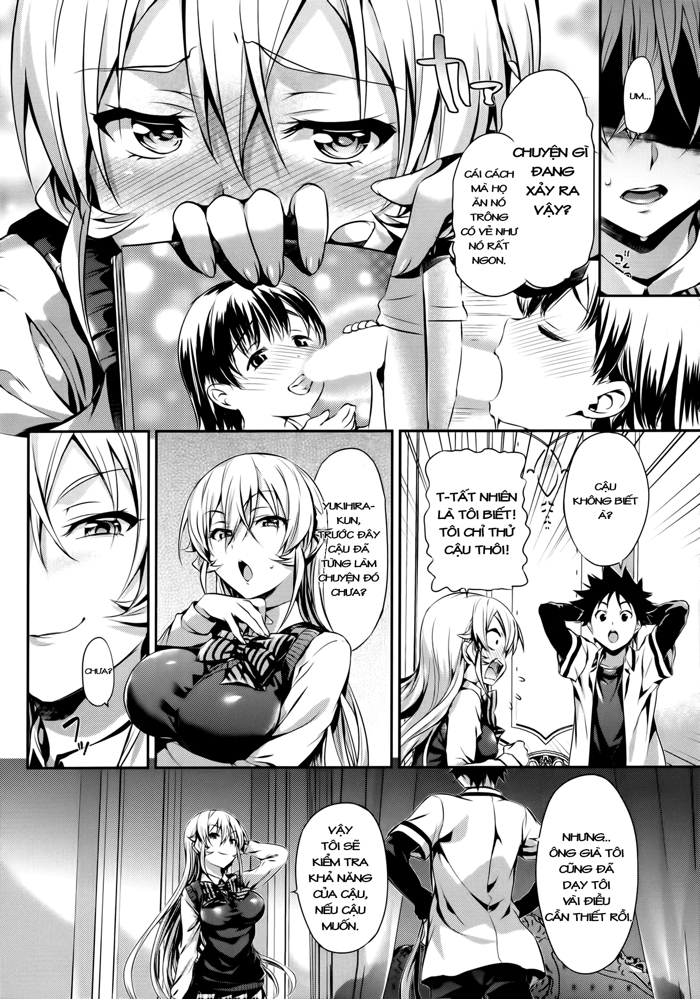 Erina-sama no Renai Kenkyuukai. | Erina-sama's Love Laboratory. - Full trang 5