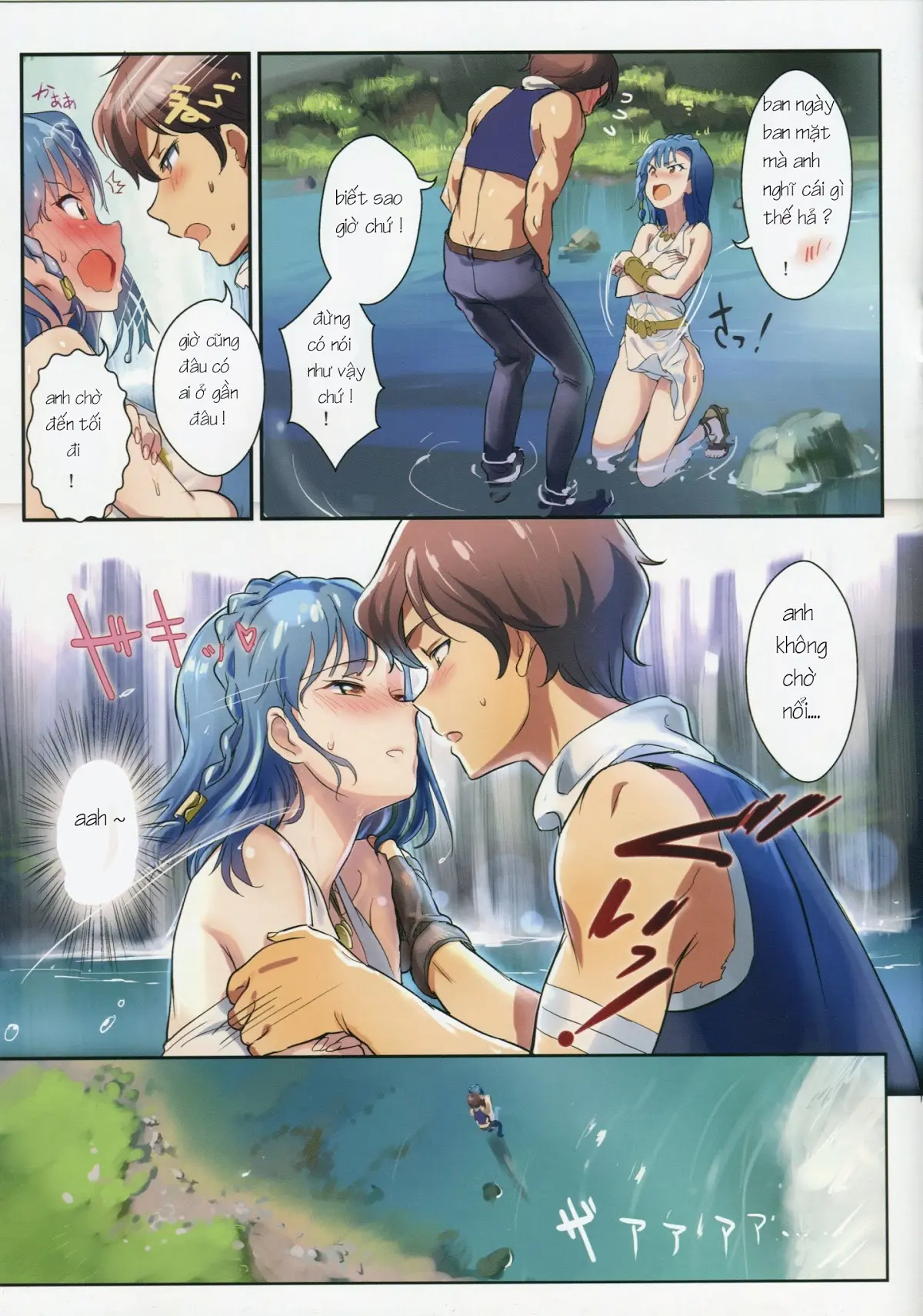 Oshigoto Theater 2 - Full trang 10