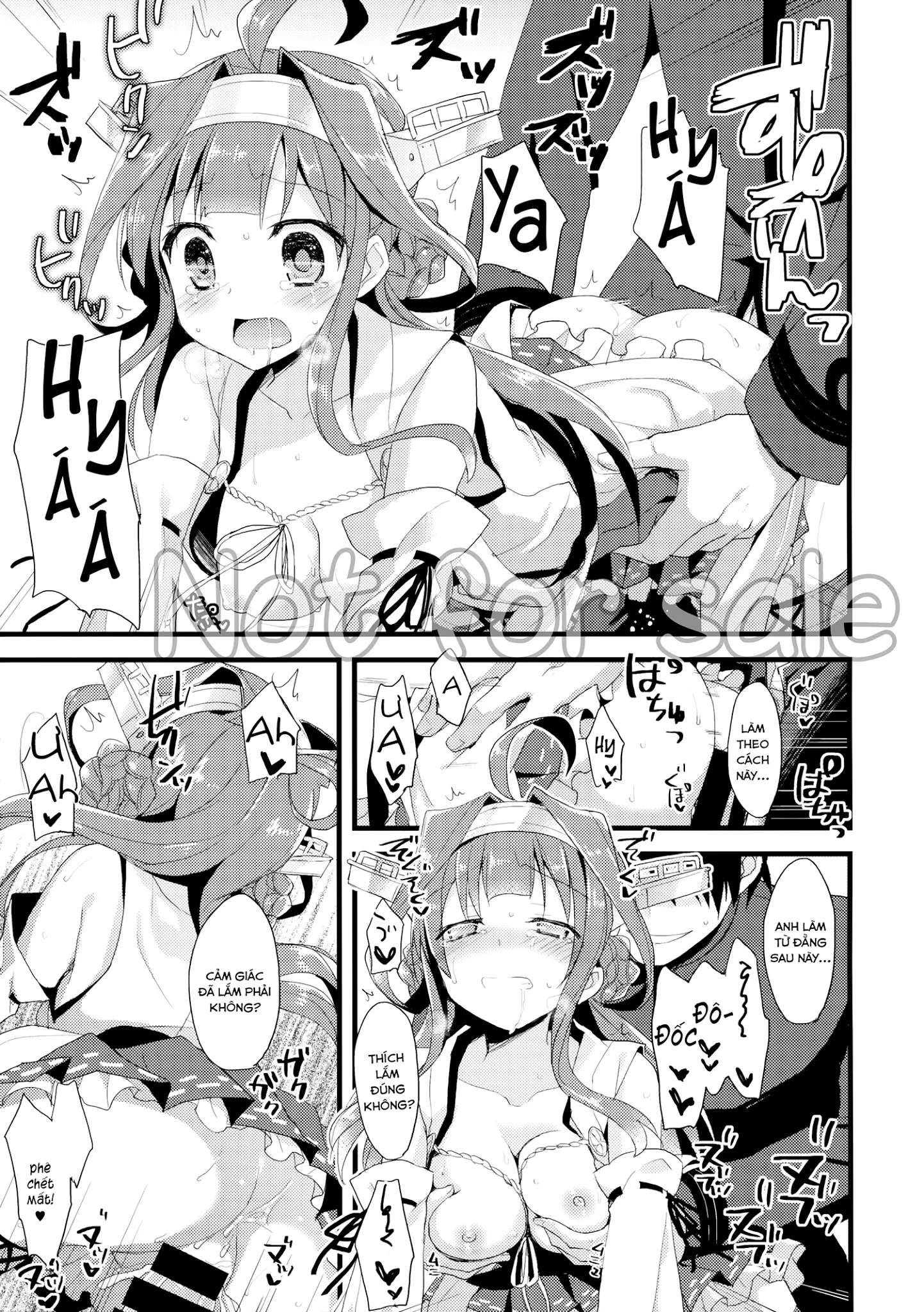 Koyoi no Yume wa Nami, Nami - Full trang 11
