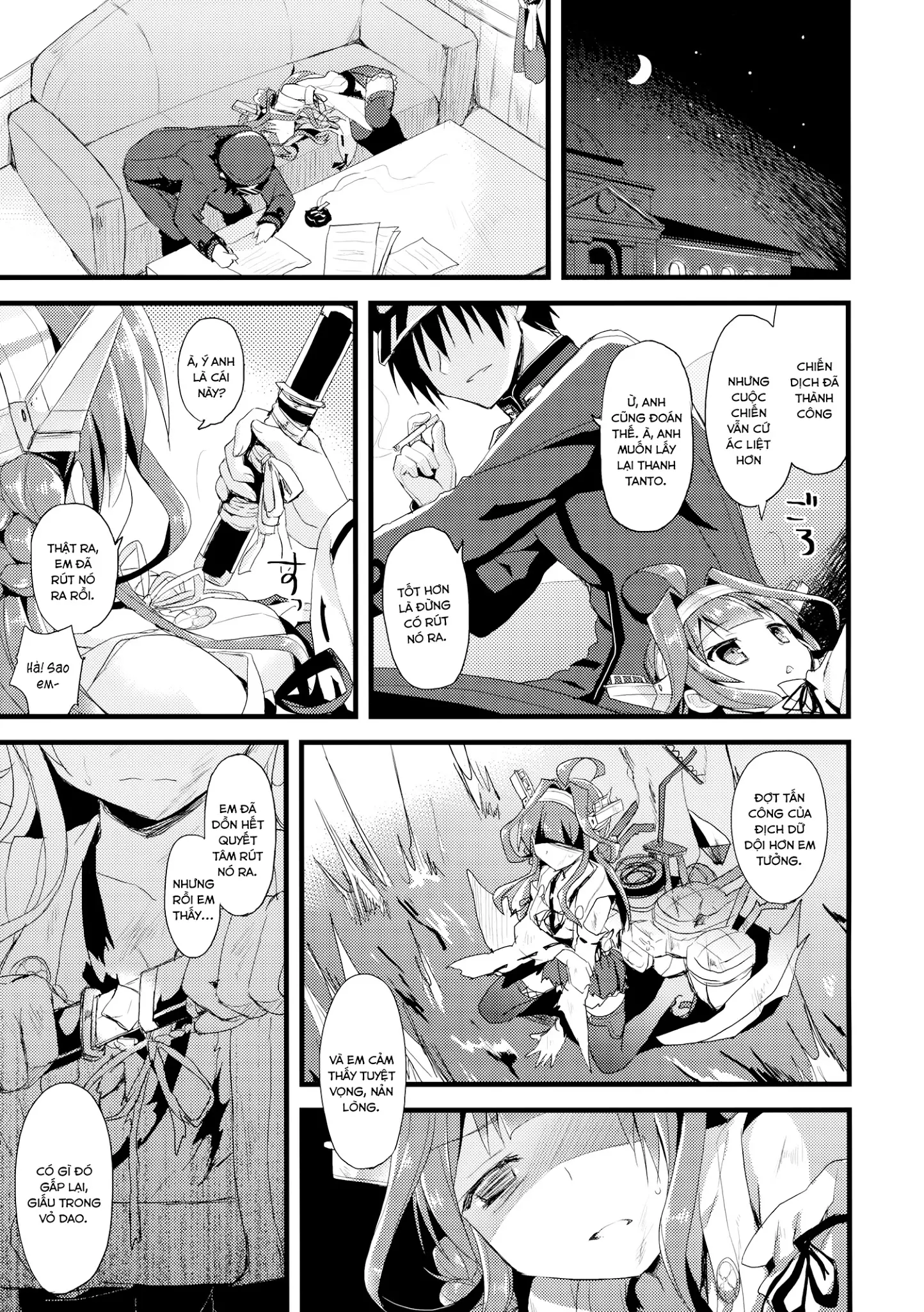 Koyoi no Yume wa Nami, Nami - Full trang 15