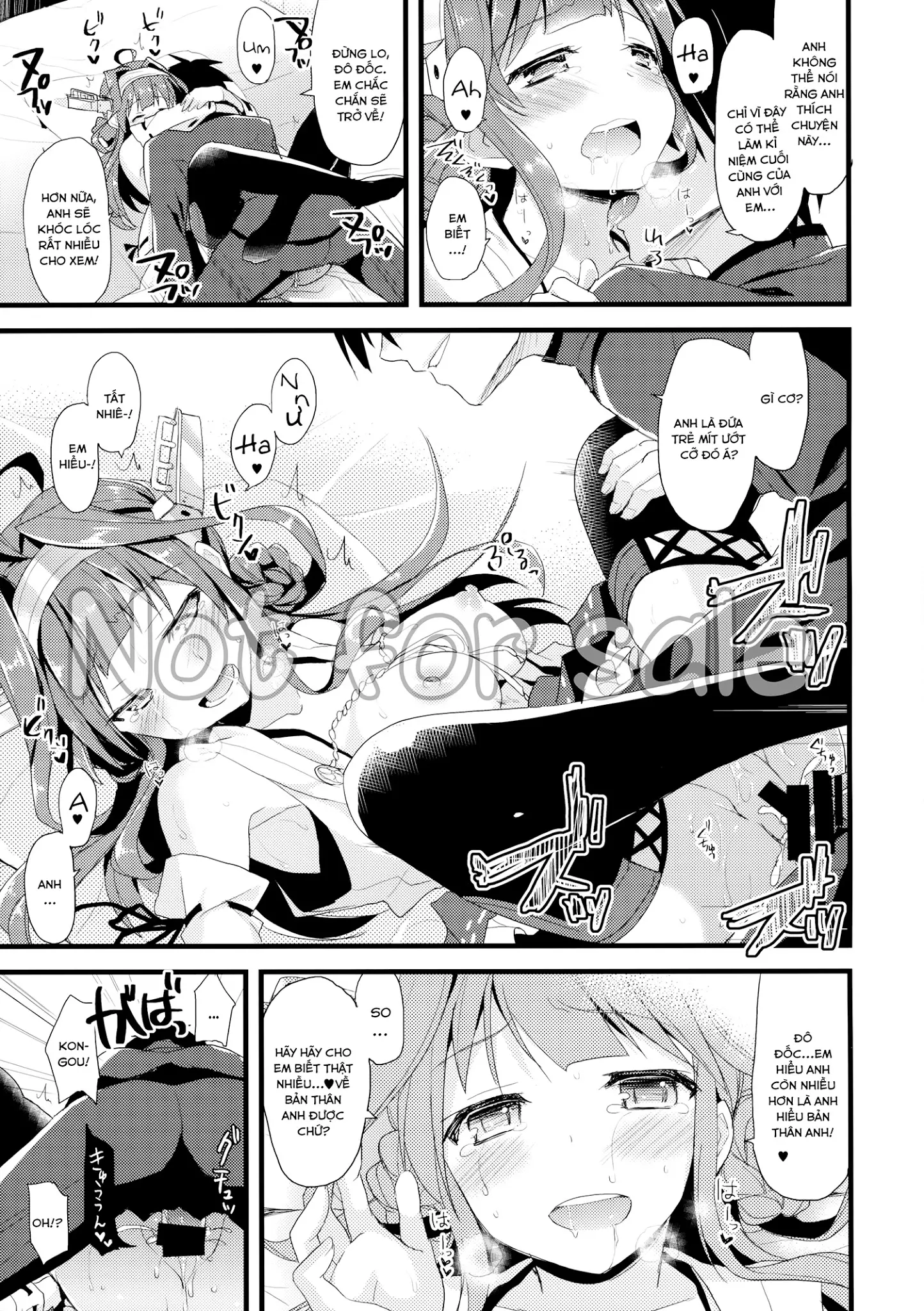 Koyoi no Yume wa Nami, Nami - Full trang 9