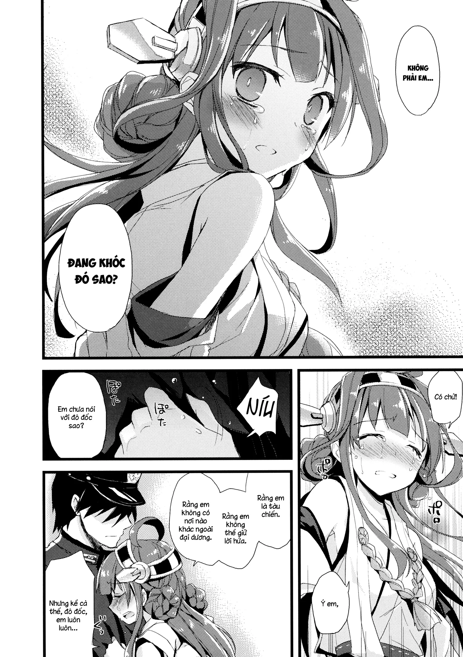 ・-・・ --- ・・・- ・ Namima ni Kiyuru LoveSong | A Love Song that Disappears into the Waves - Full trang 21