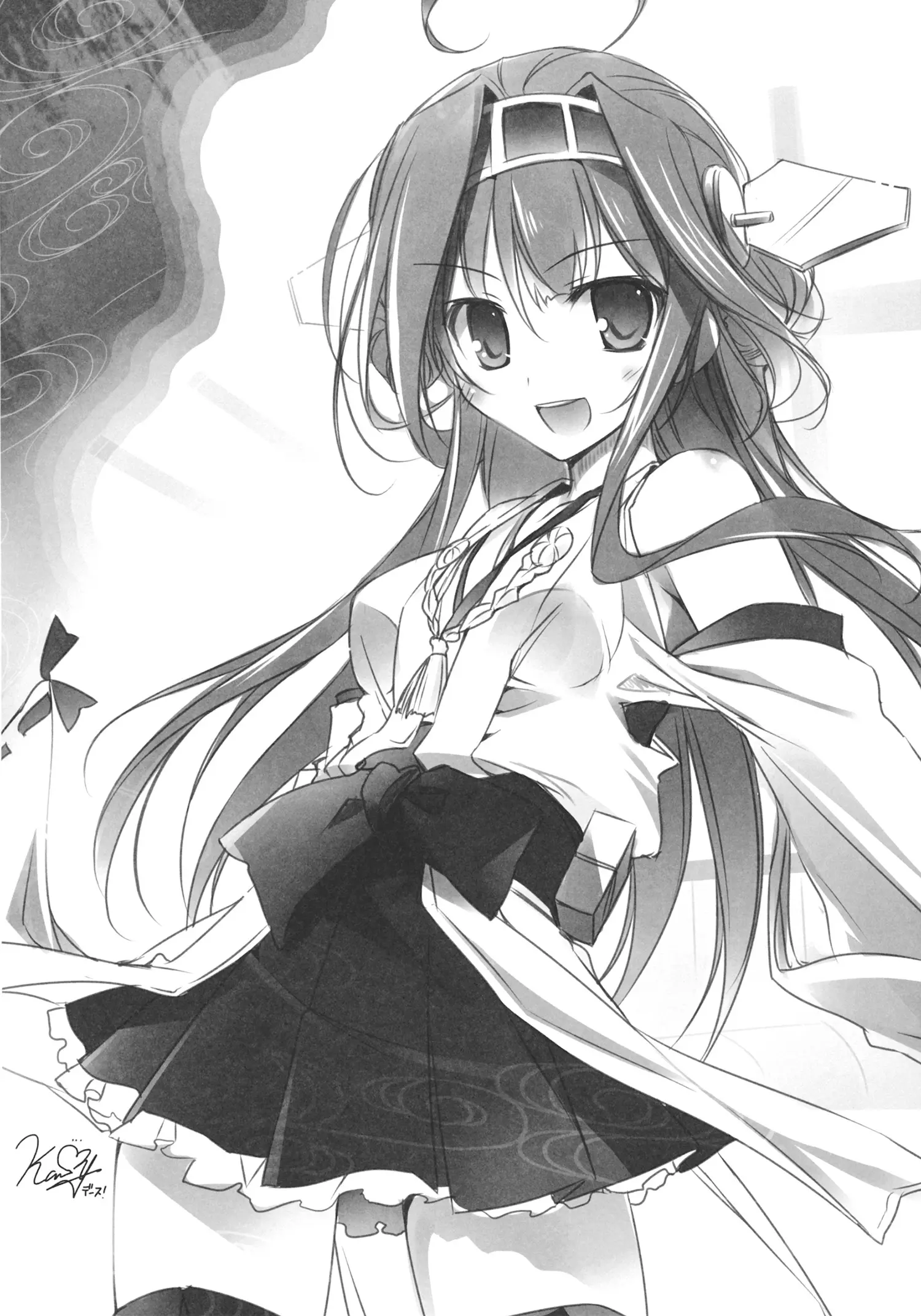 ・-・・ --- ・・・- ・ Namima ni Kiyuru LoveSong | A Love Song that Disappears into the Waves - Full trang 23
