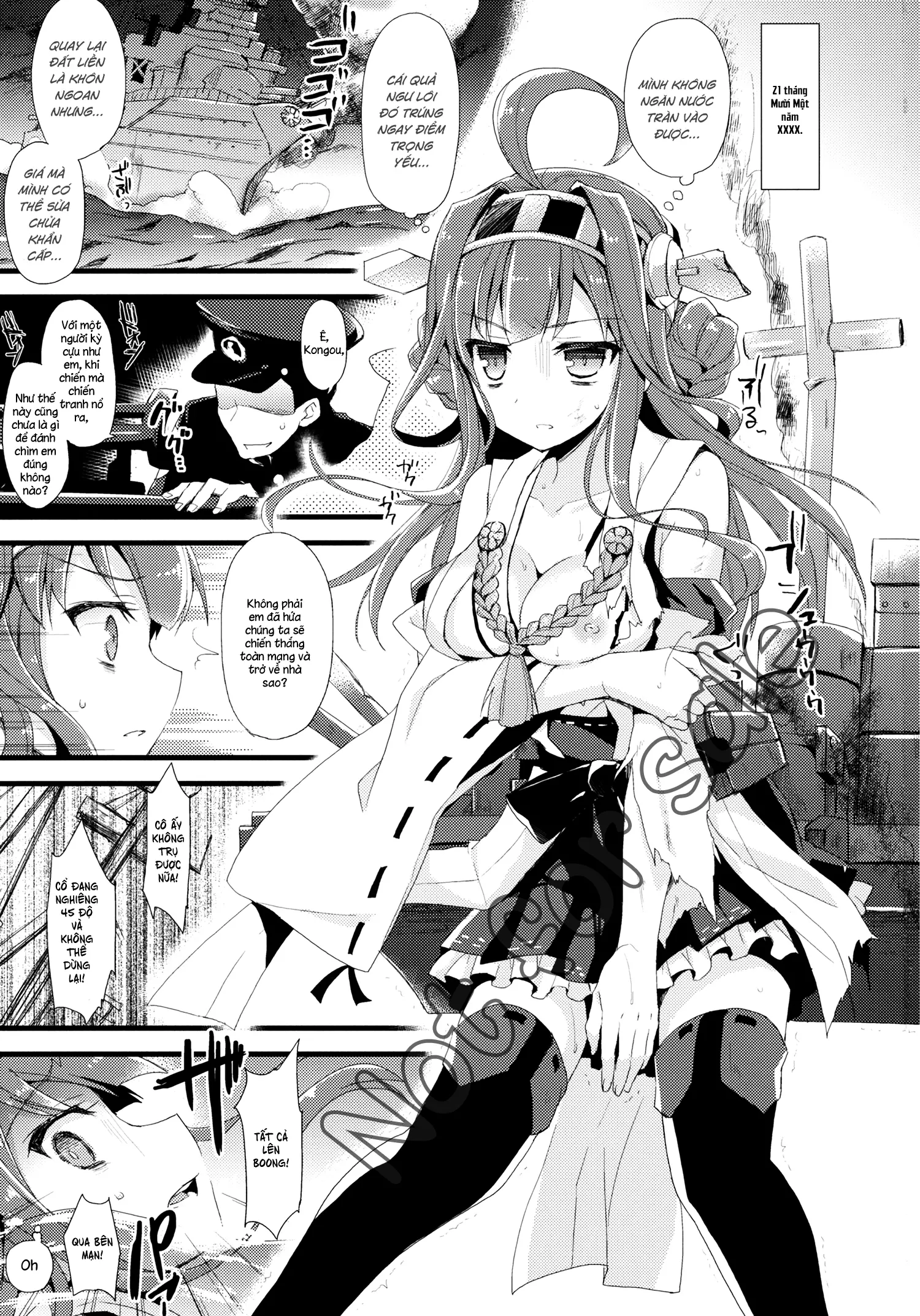 ・-・・ --- ・・・- ・ Namima ni Kiyuru LoveSong | A Love Song that Disappears into the Waves - Full trang 3