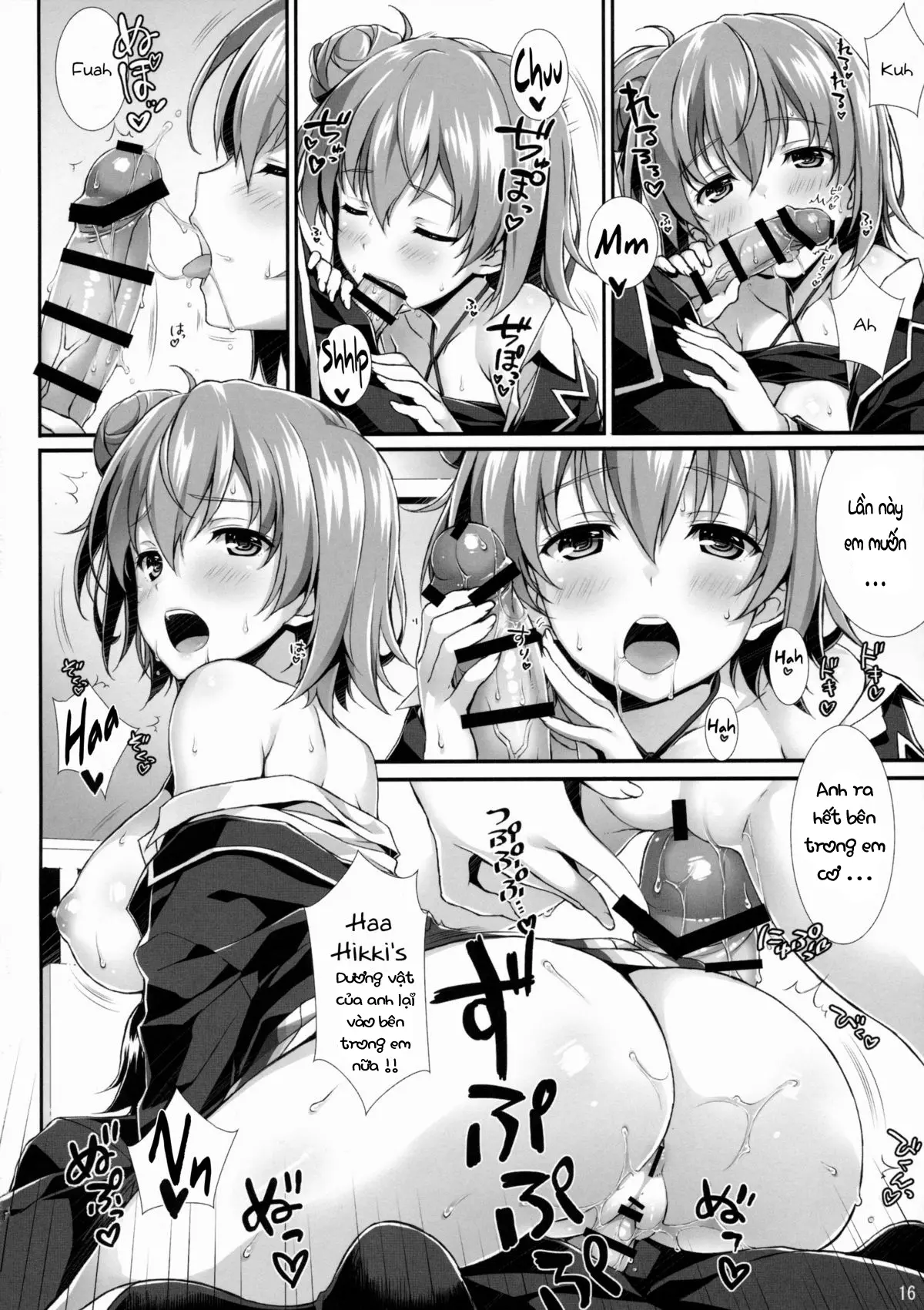 Tamani wa Ore no Seishun Love Come mo Machigattatte Ii Janai. - Full trang 13