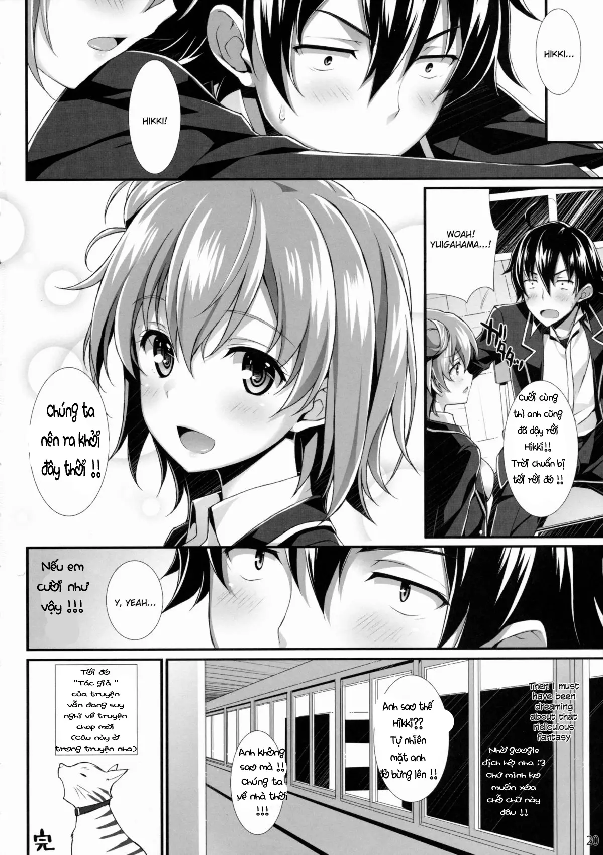Tamani wa Ore no Seishun Love Come mo Machigattatte Ii Janai. - Full trang 16