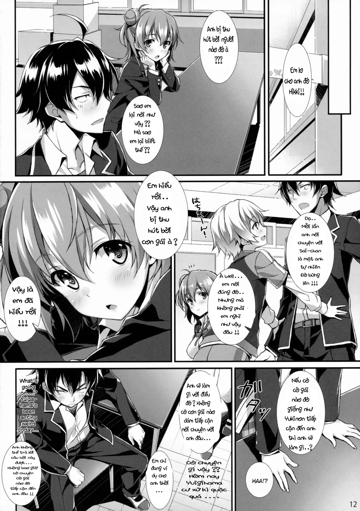 Tamani wa Ore no Seishun Love Come mo Machigattatte Ii Janai. - Full trang 9