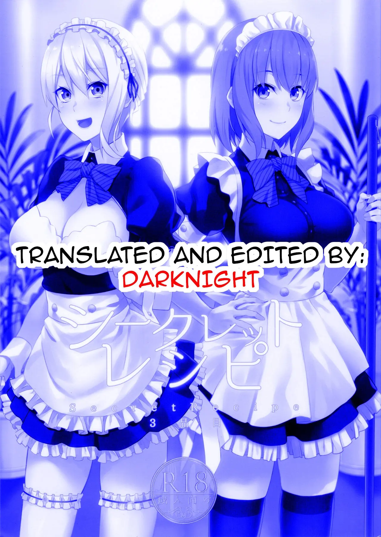 Secret Recipe 3-shiname | Secret Recipe #3 - Full trang 26