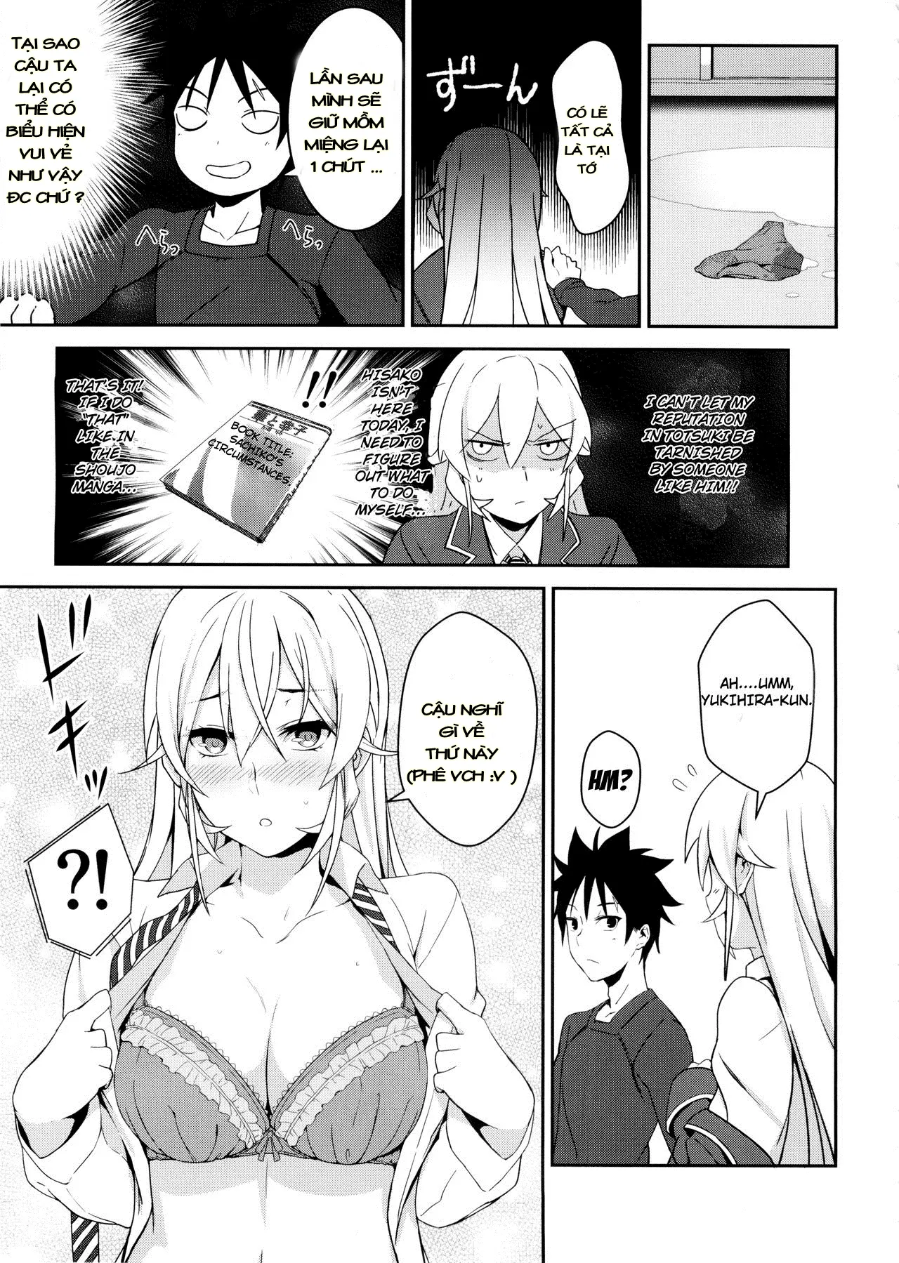 Erina-sama no Secret Recipe - Full trang 10