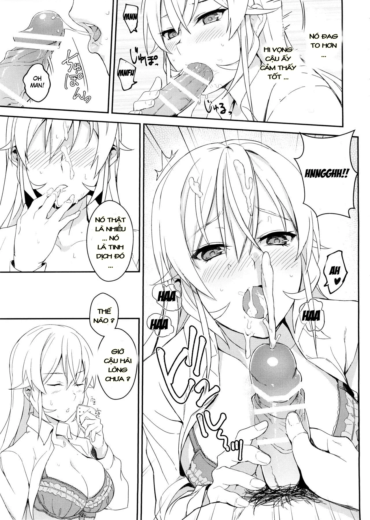 Erina-sama no Secret Recipe - Full trang 15