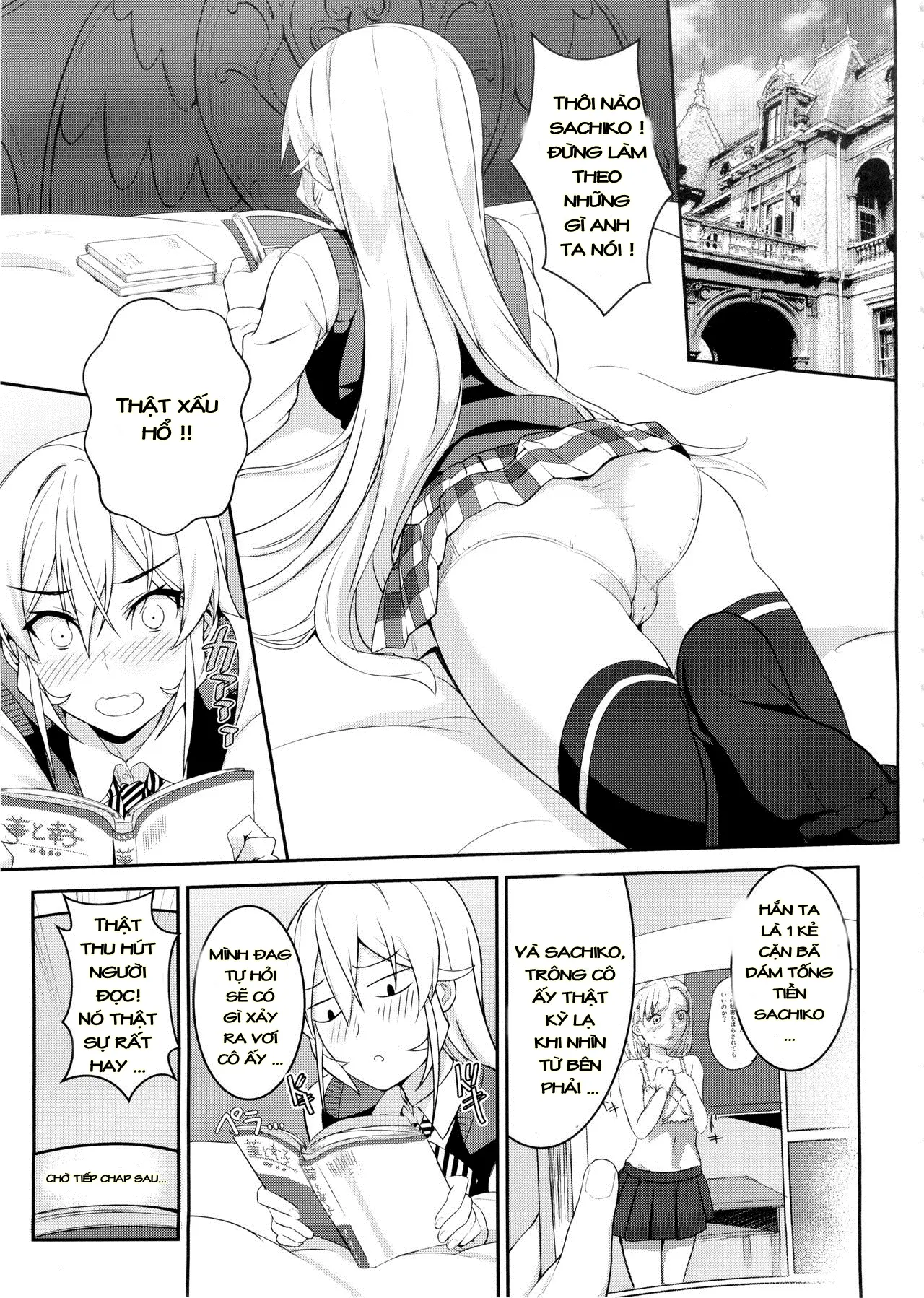 Erina-sama no Secret Recipe - Full trang 4