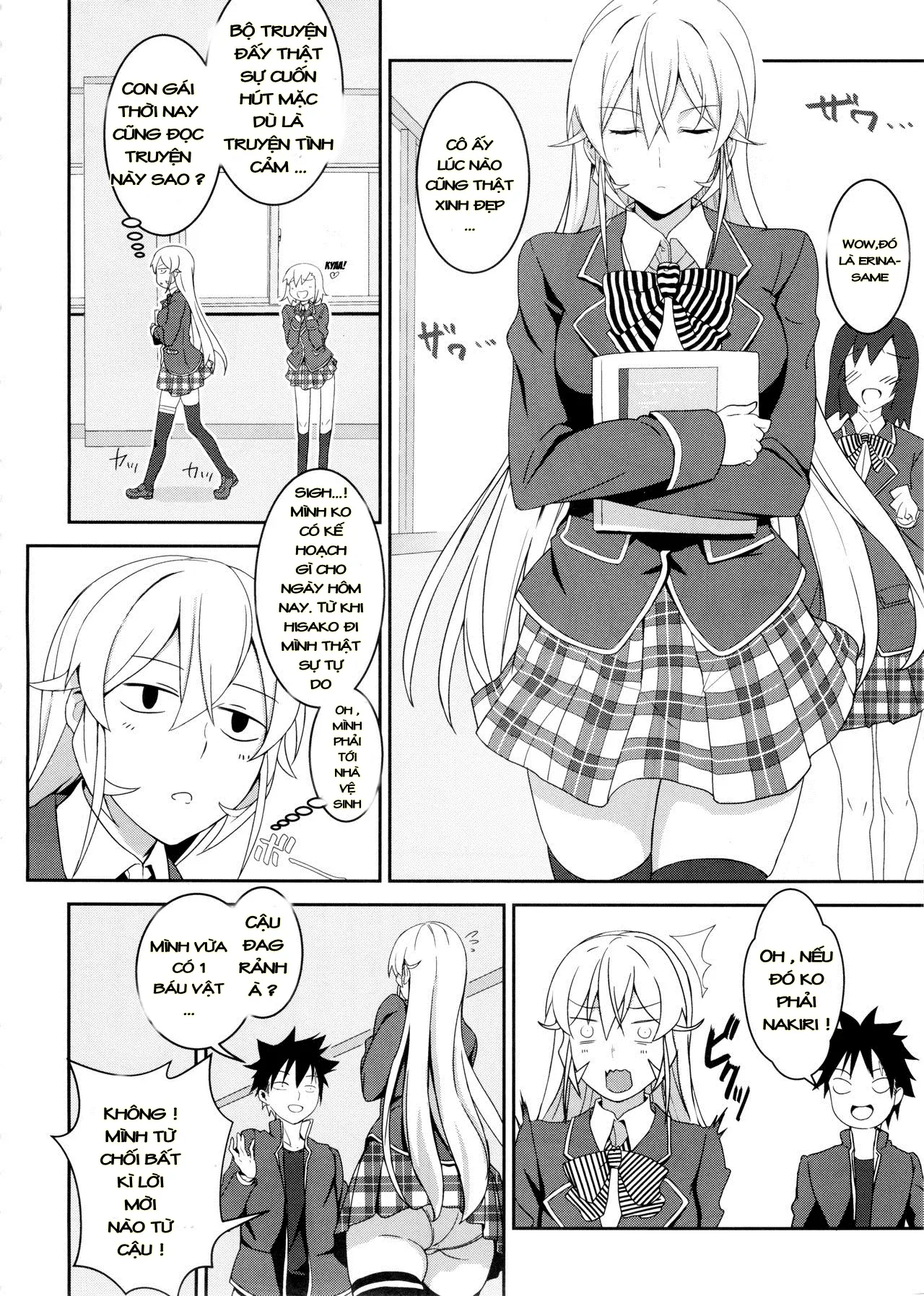 Erina-sama no Secret Recipe - Full trang 5