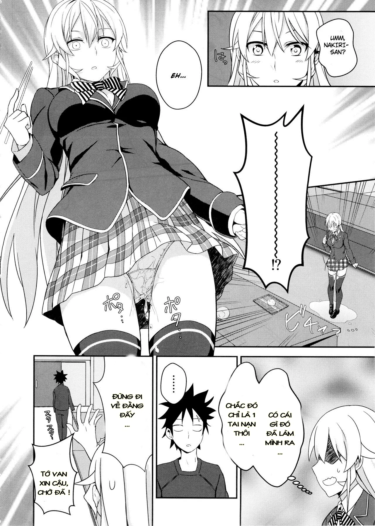 Erina-sama no Secret Recipe - Full trang 9