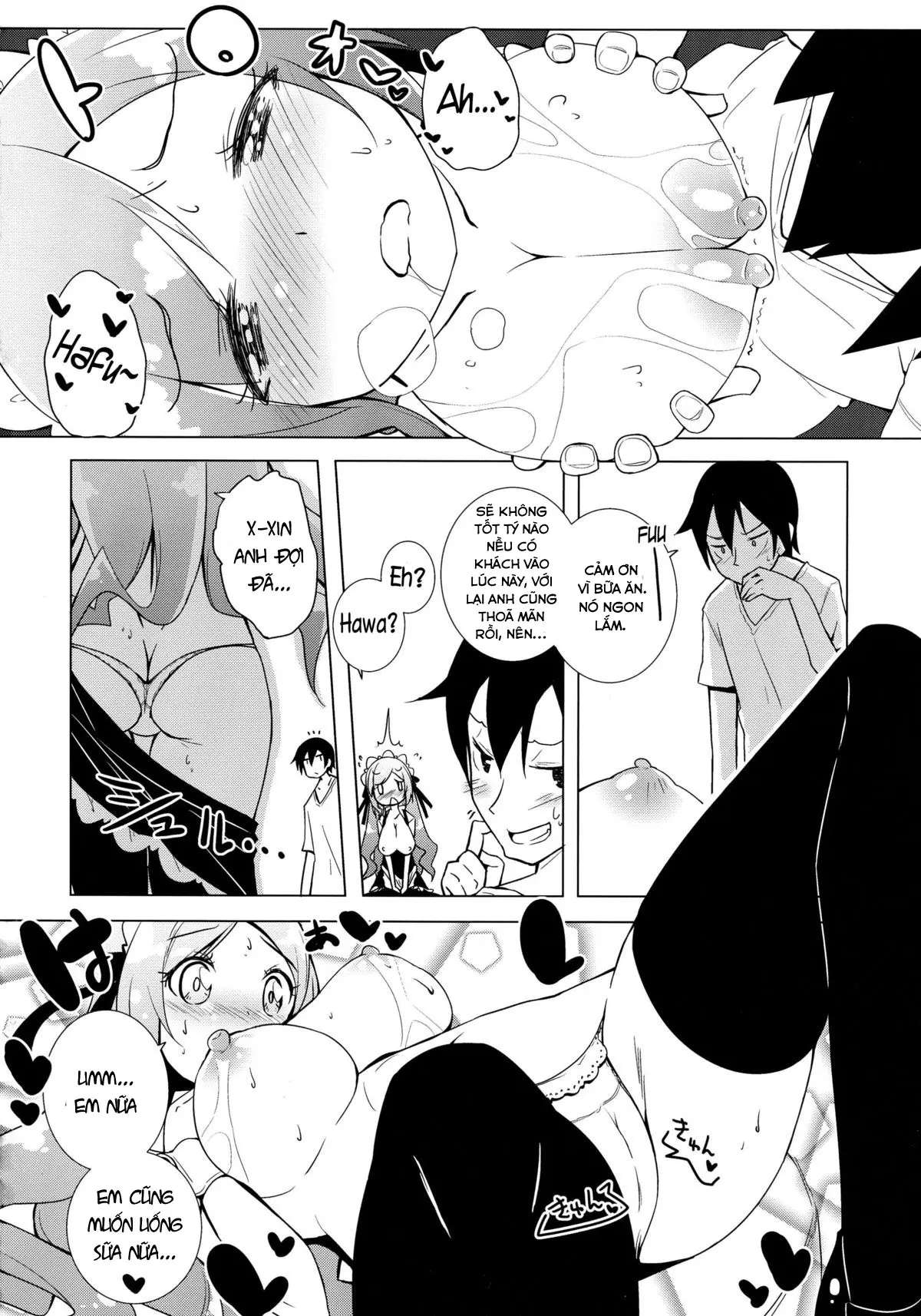Sugoi Ushi - Full trang 11