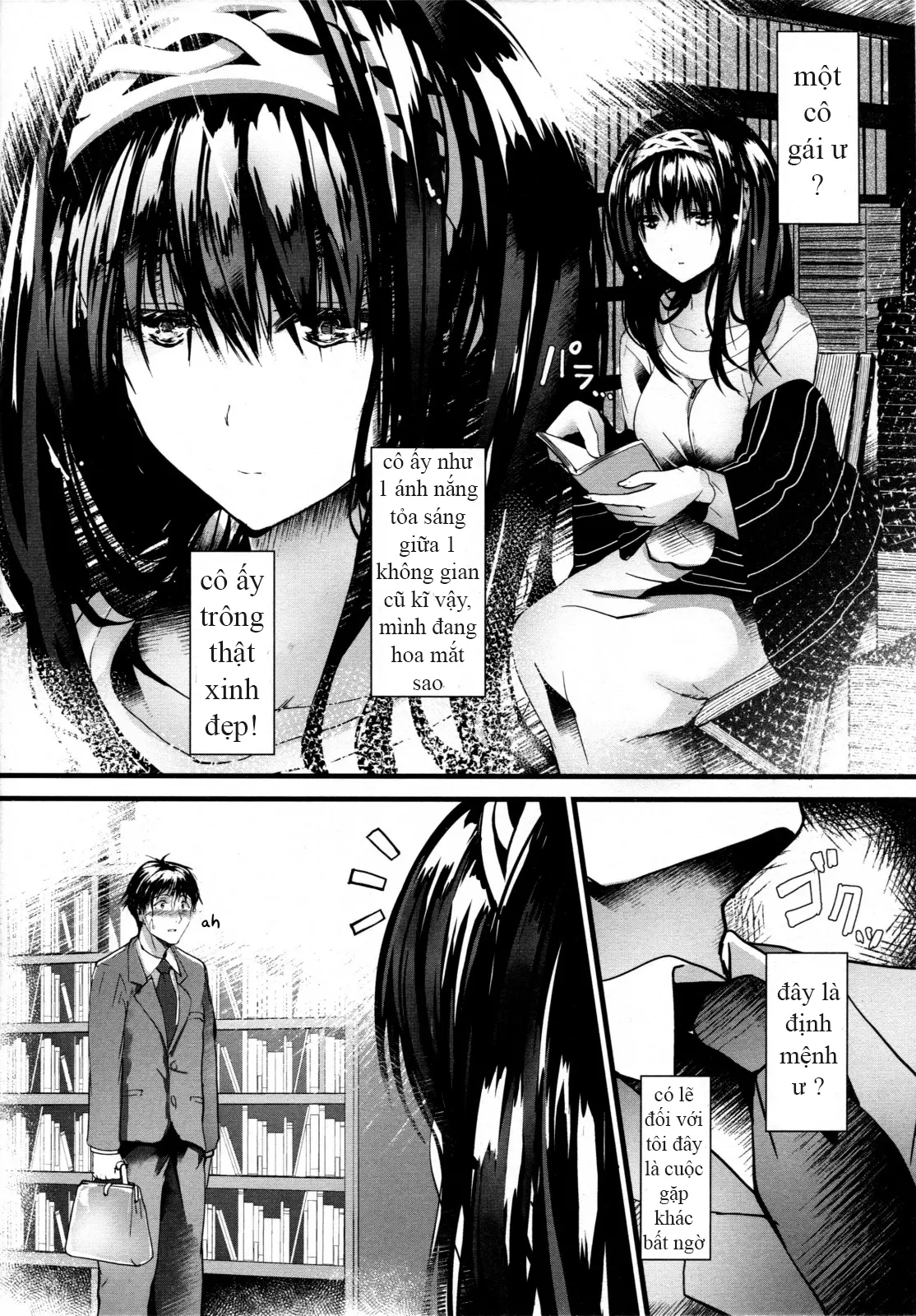 Konna ni mo Itooshii Rei - Full trang 3