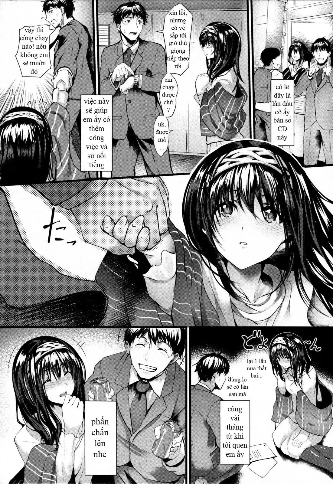 Konna ni mo Itooshii Rei - Full trang 6