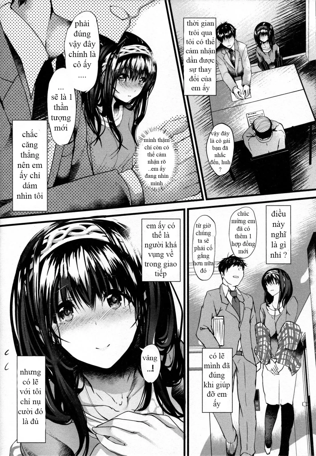 Konna ni mo Itooshii Rei - Full trang 7