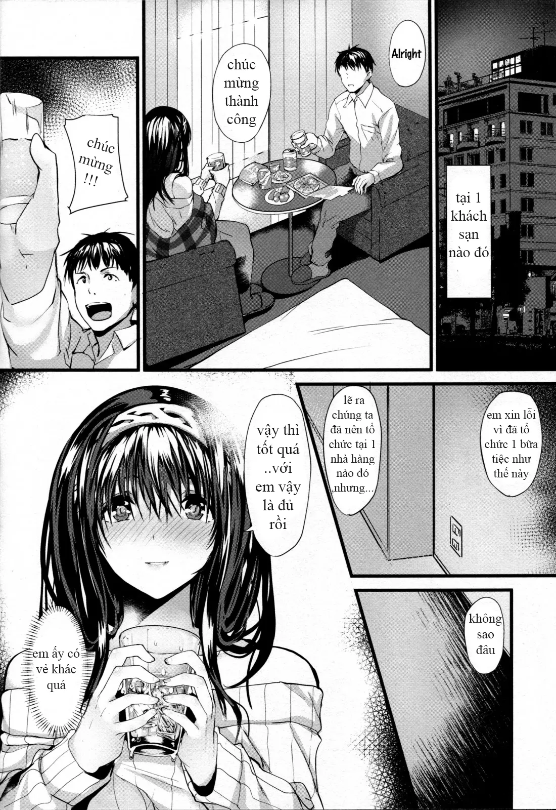 Konna ni mo Itooshii Rei - Full trang 9