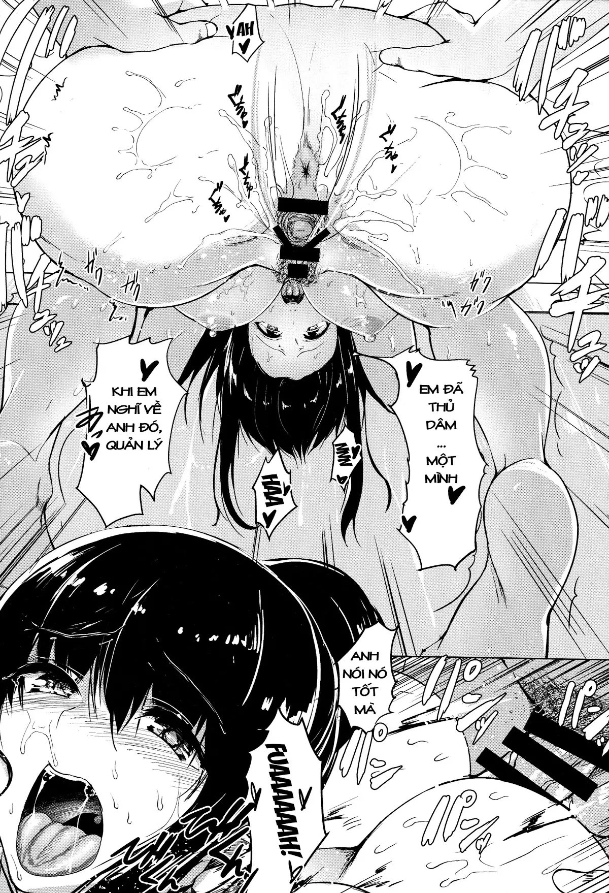 Konna ni mo Itooshii + 2 - Full trang 35