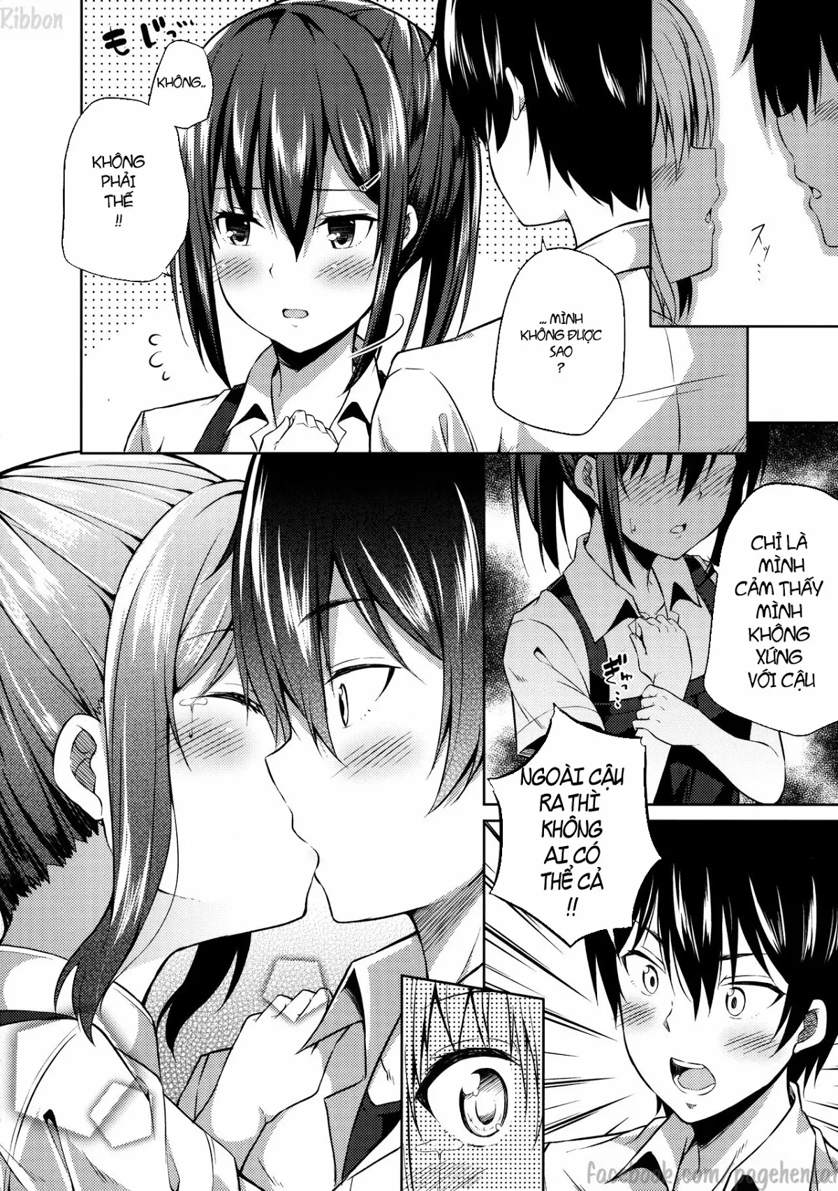 Naisho na Shinomiya-san | The Secretive Shinomiya-san - Full trang 13