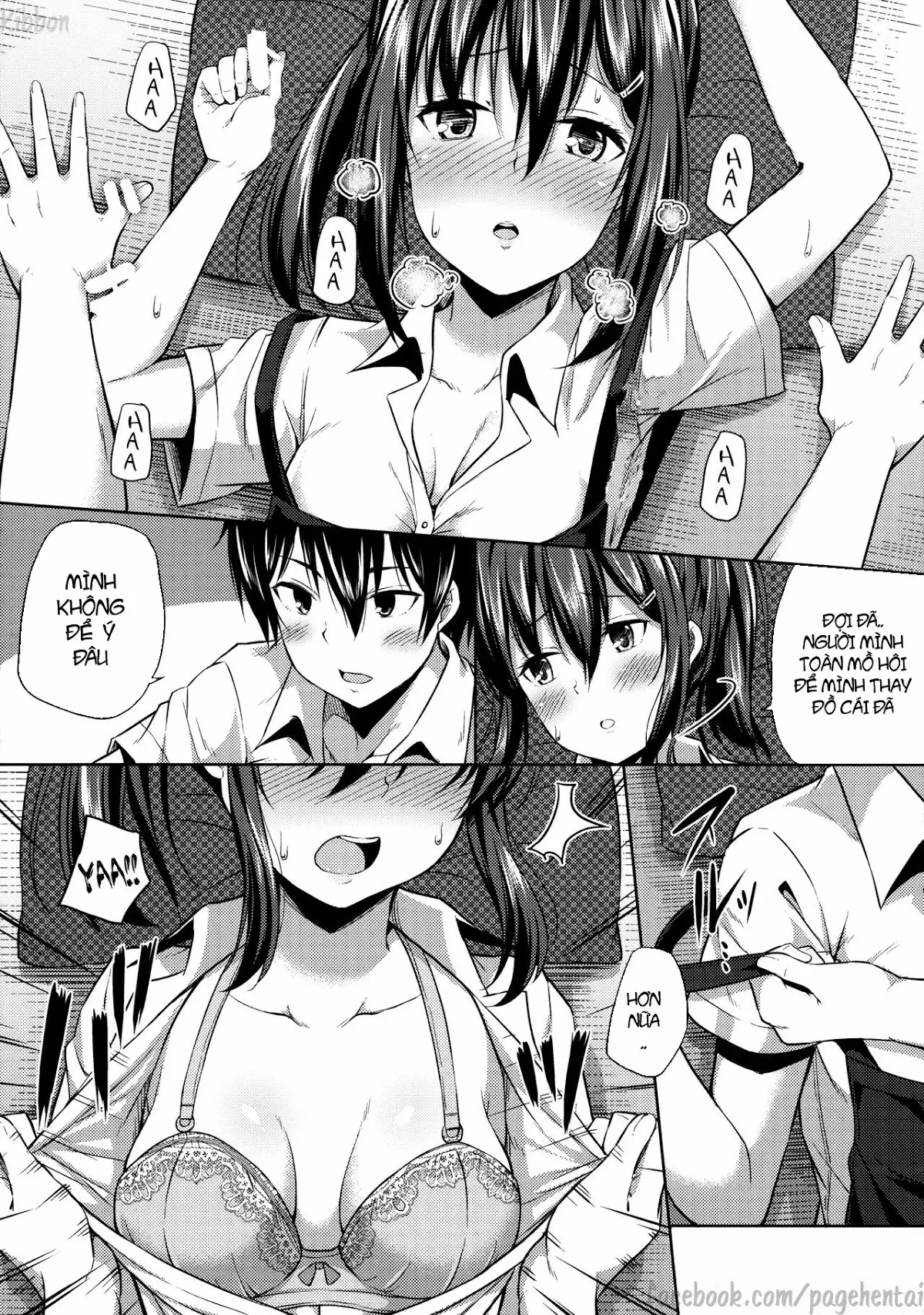 Naisho na Shinomiya-san | The Secretive Shinomiya-san - Full trang 15