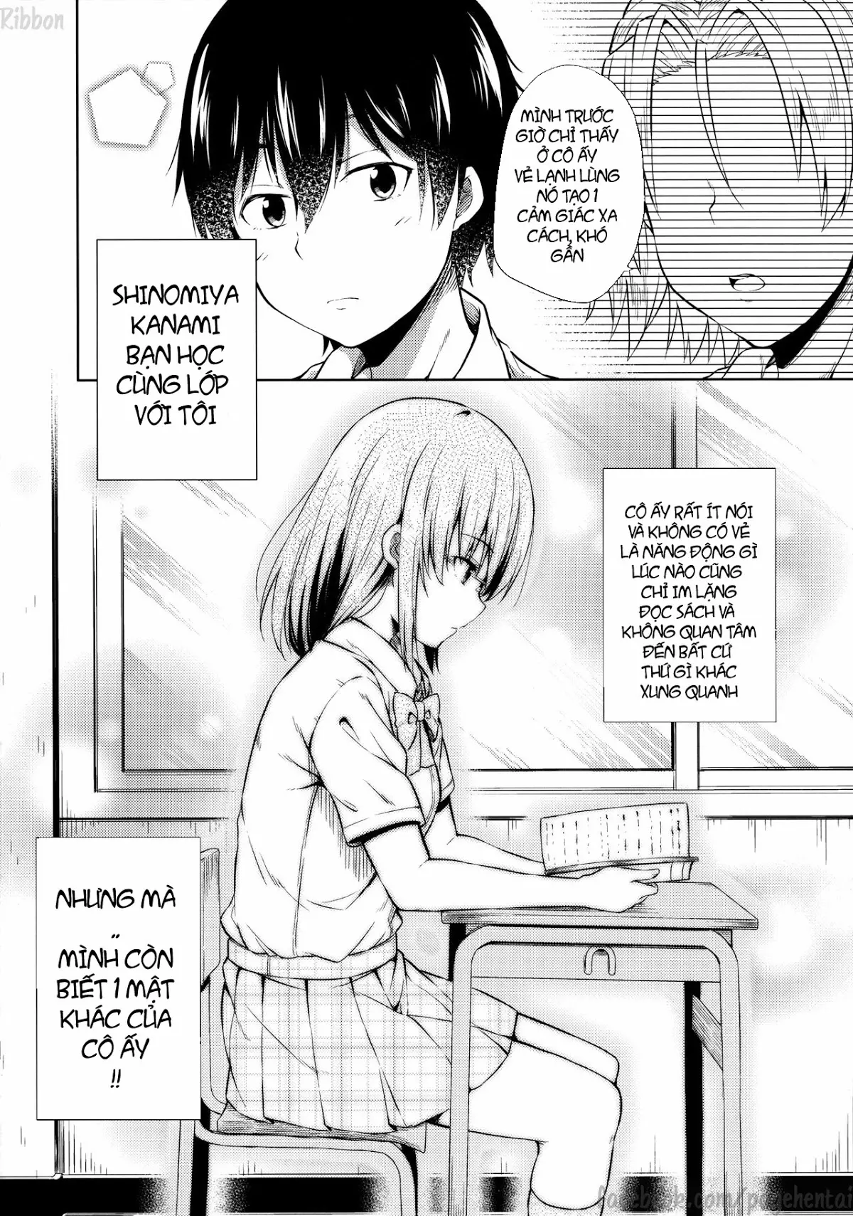 Naisho na Shinomiya-san | The Secretive Shinomiya-san - Full trang 3