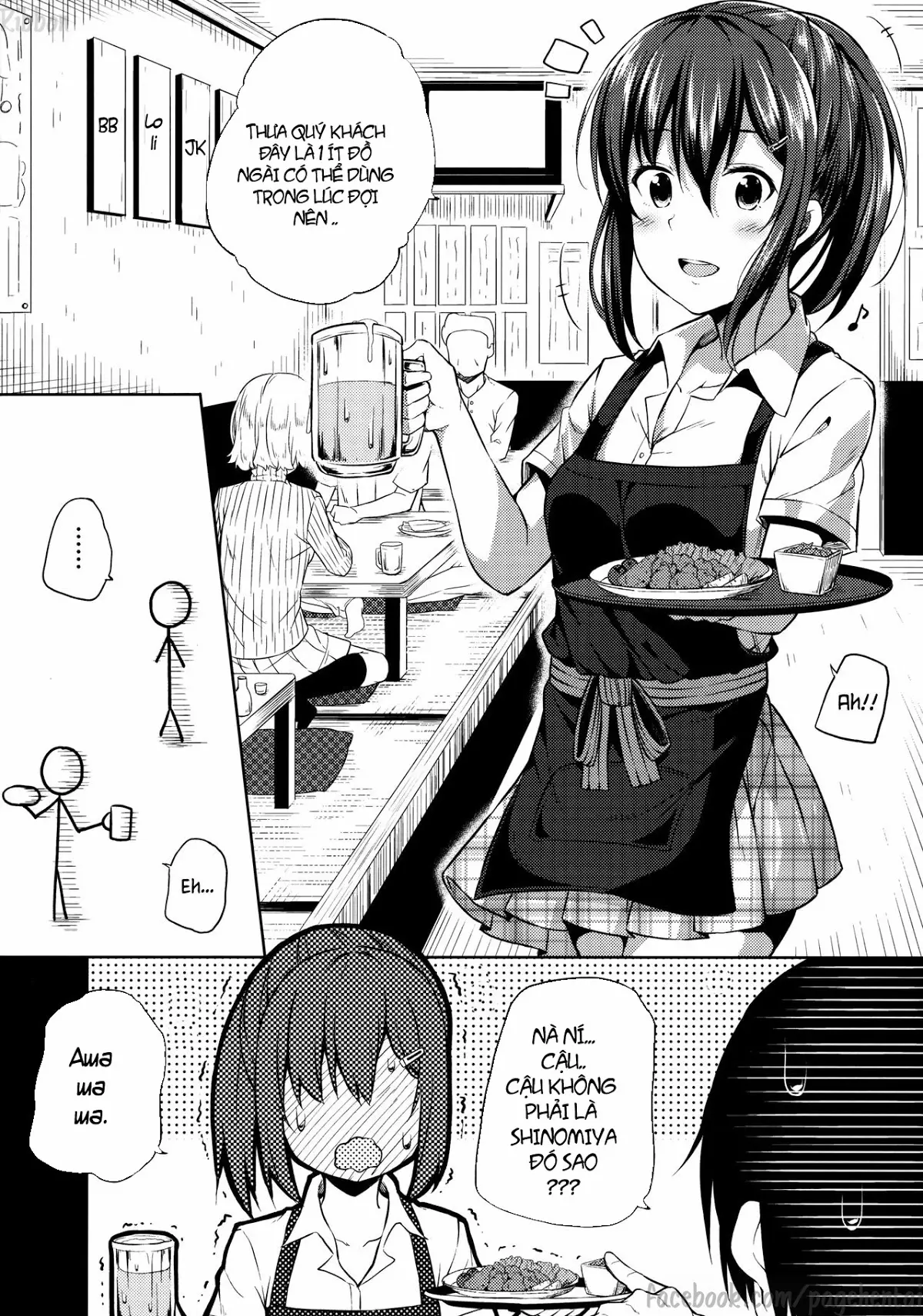 Naisho na Shinomiya-san | The Secretive Shinomiya-san - Full trang 5