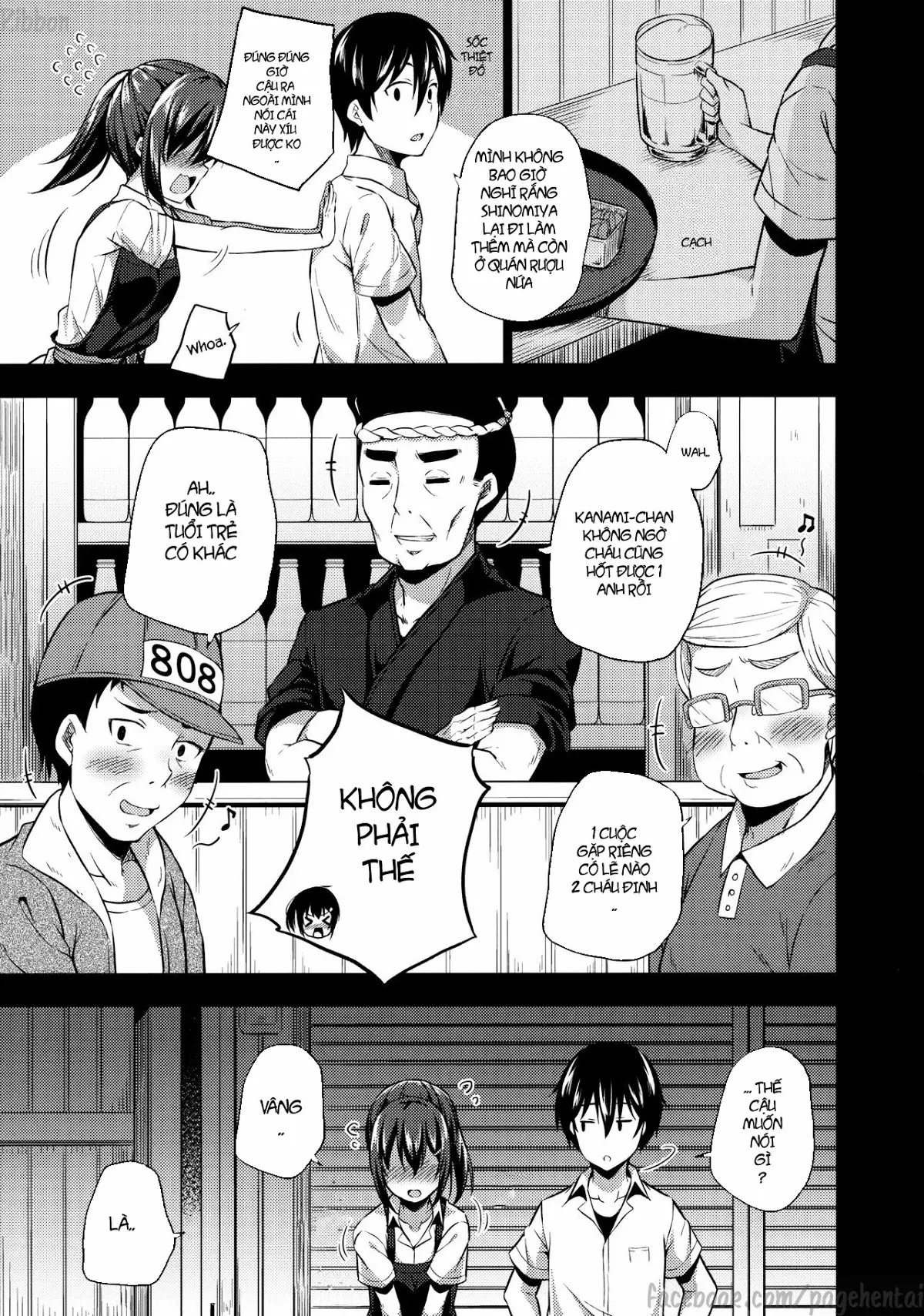 Naisho na Shinomiya-san | The Secretive Shinomiya-san - Full trang 6