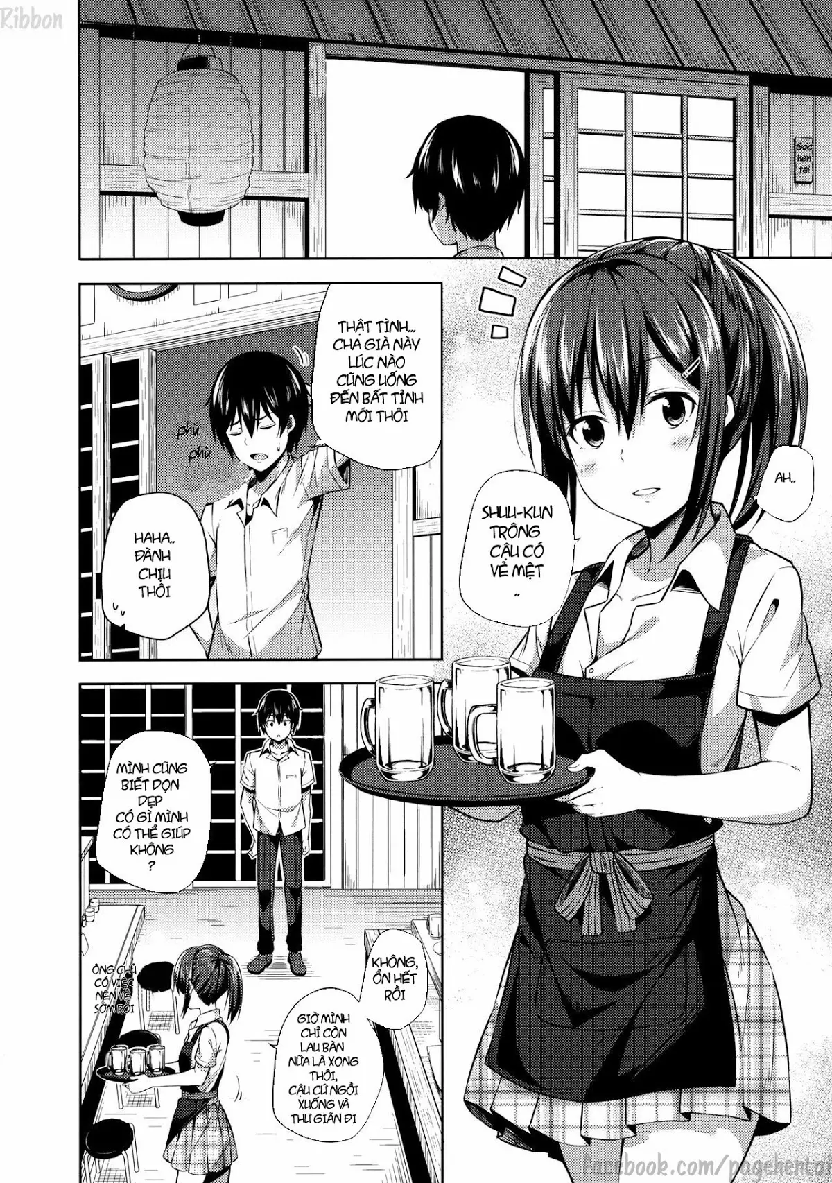 Naisho na Shinomiya-san | The Secretive Shinomiya-san - Full trang 9