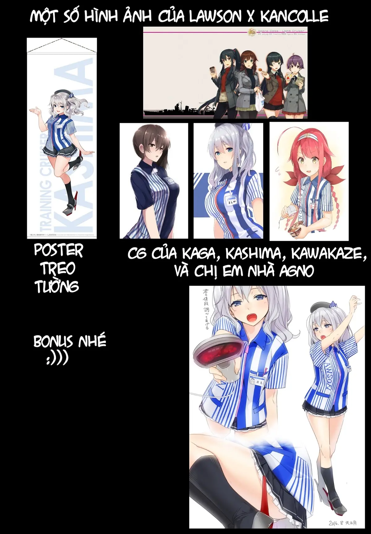 Shinya no Lawson de Kashima to Ikenai Koto Shimasen ka - Full trang 29