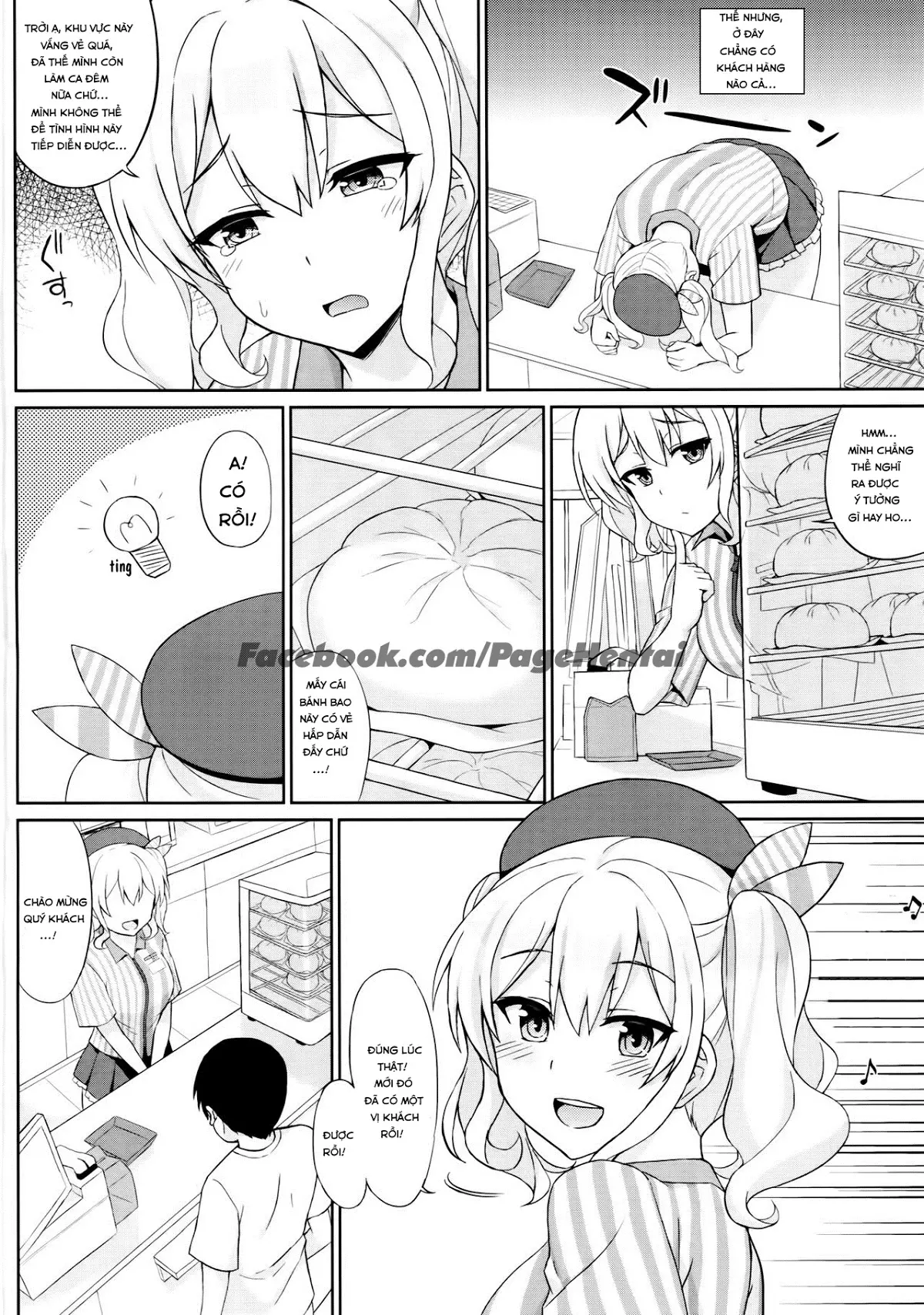 Shinya no Lawson de Kashima to Ikenai Koto Shimasen ka - Full trang 5